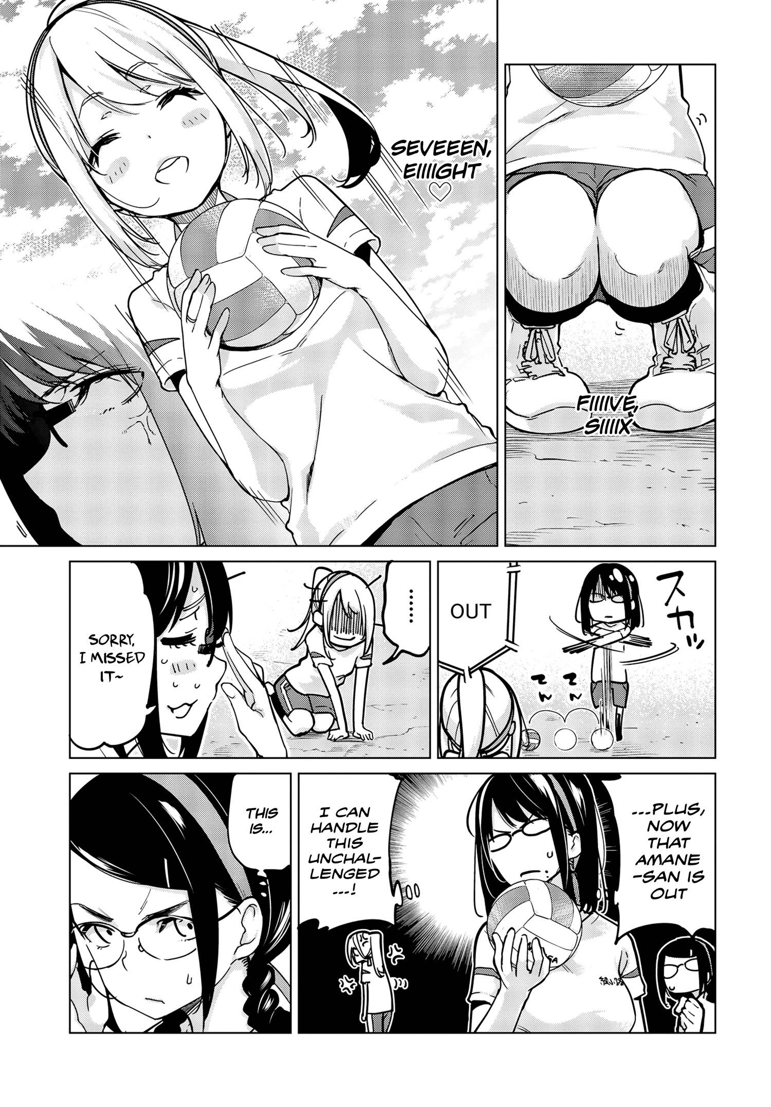 Page 12 of Chapter 54