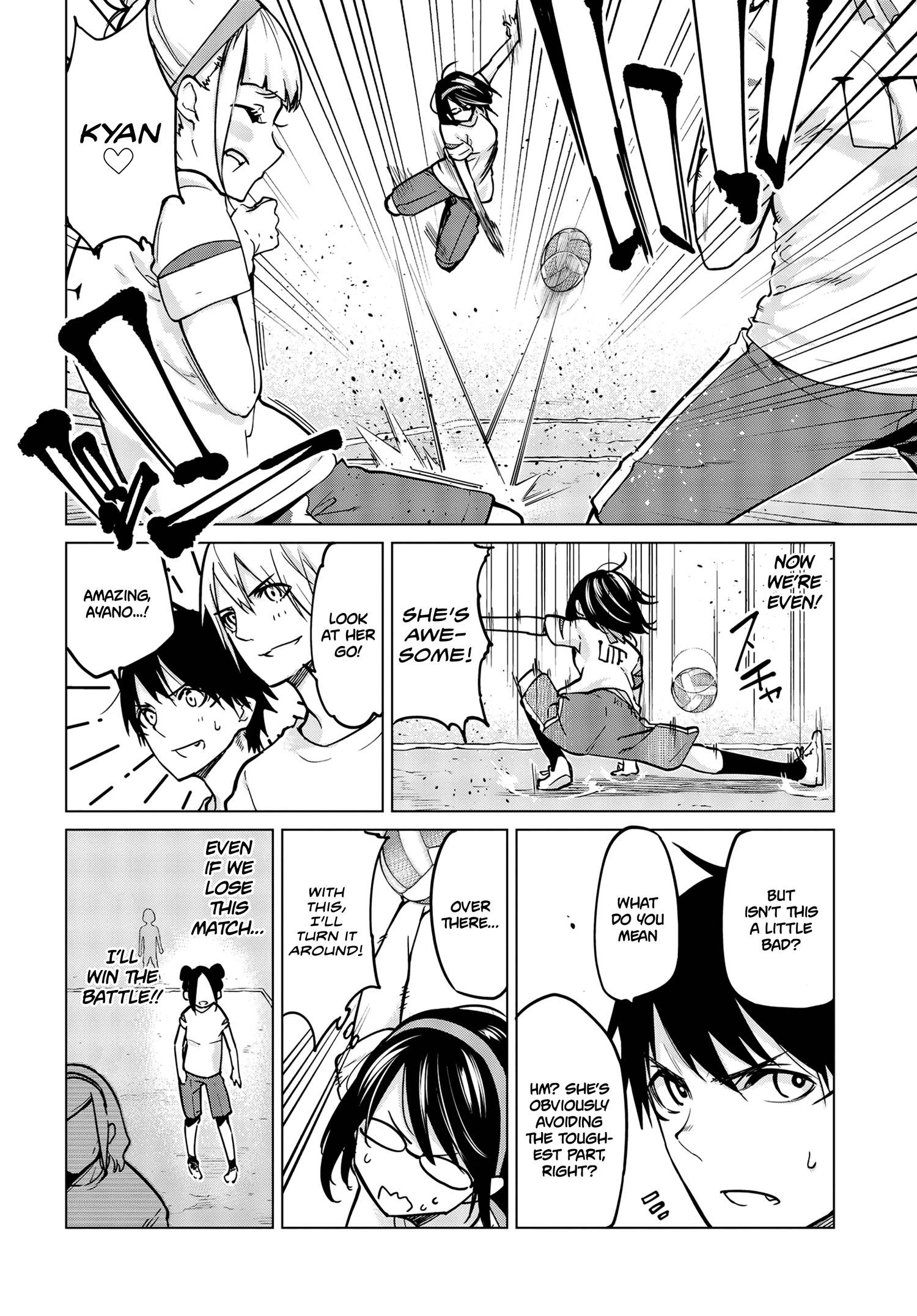 Page 15 of Chapter 54