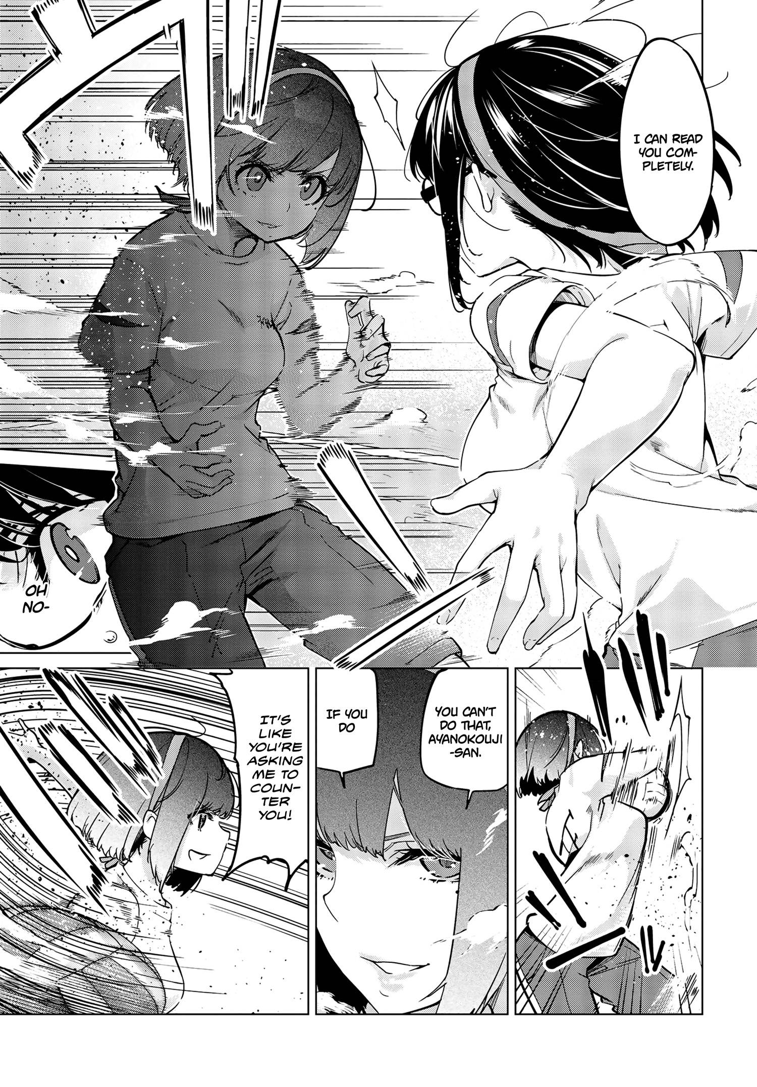 Page 16 of Chapter 54