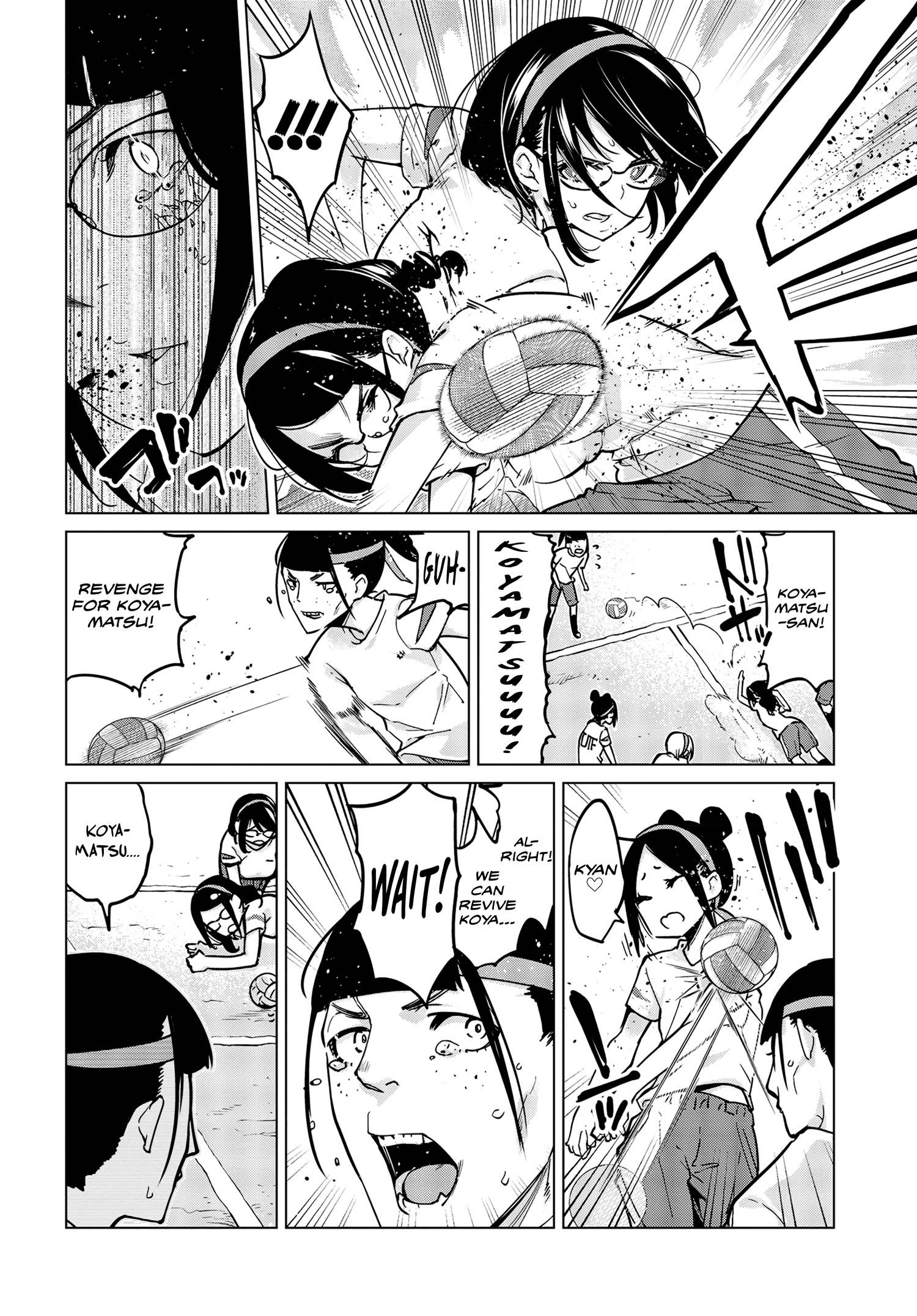 Page 17 of Chapter 54