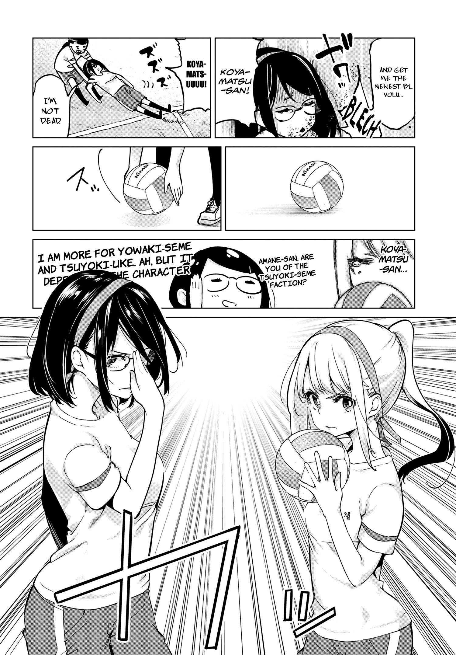 Page 19 of Chapter 54