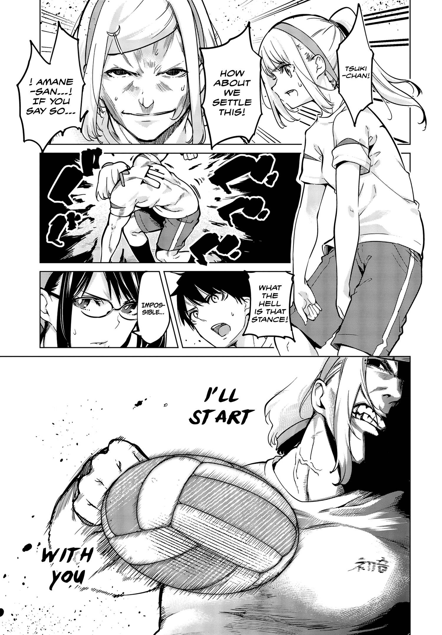 Page 24 of Chapter 54