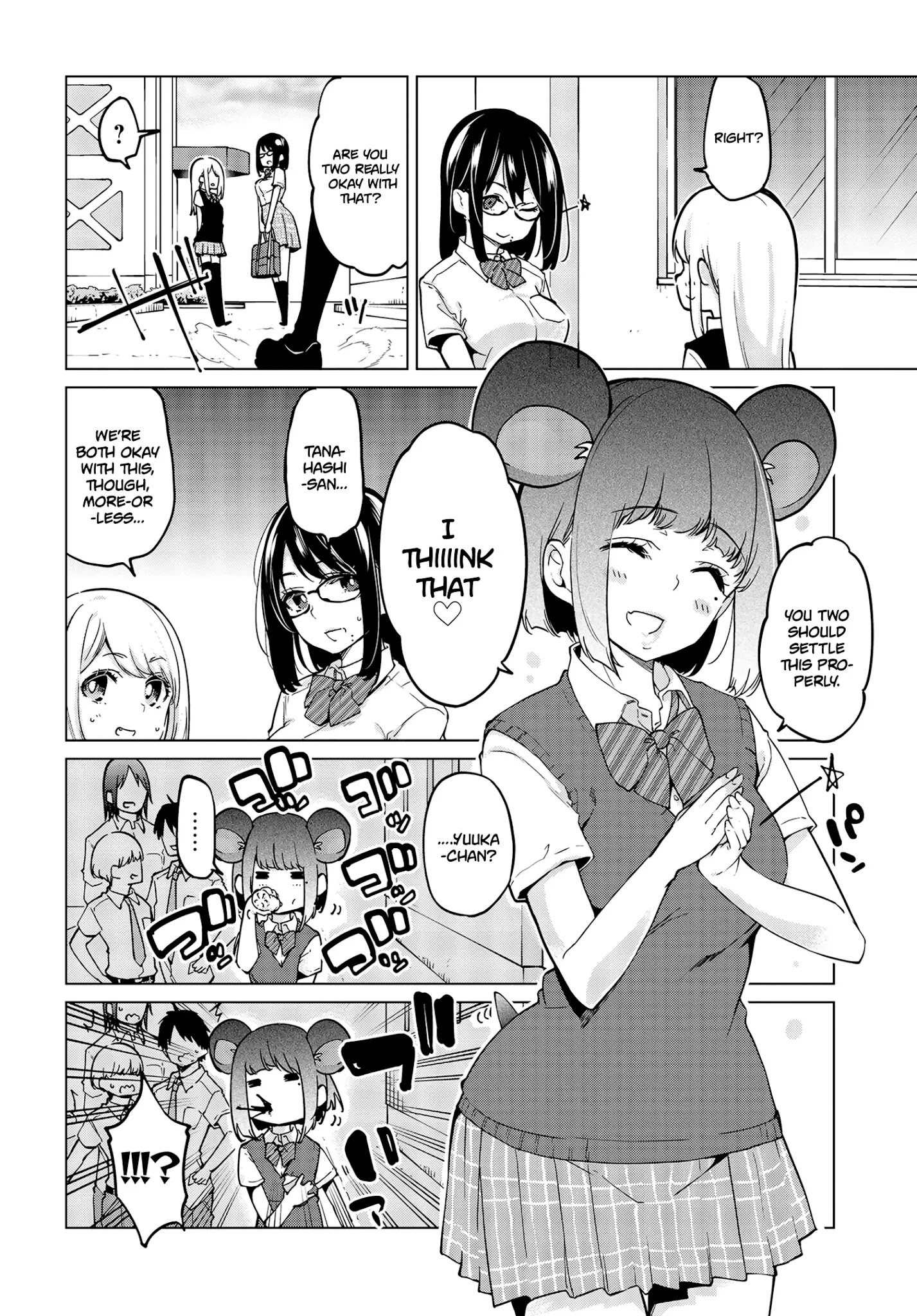 Page 3 of Chapter 55