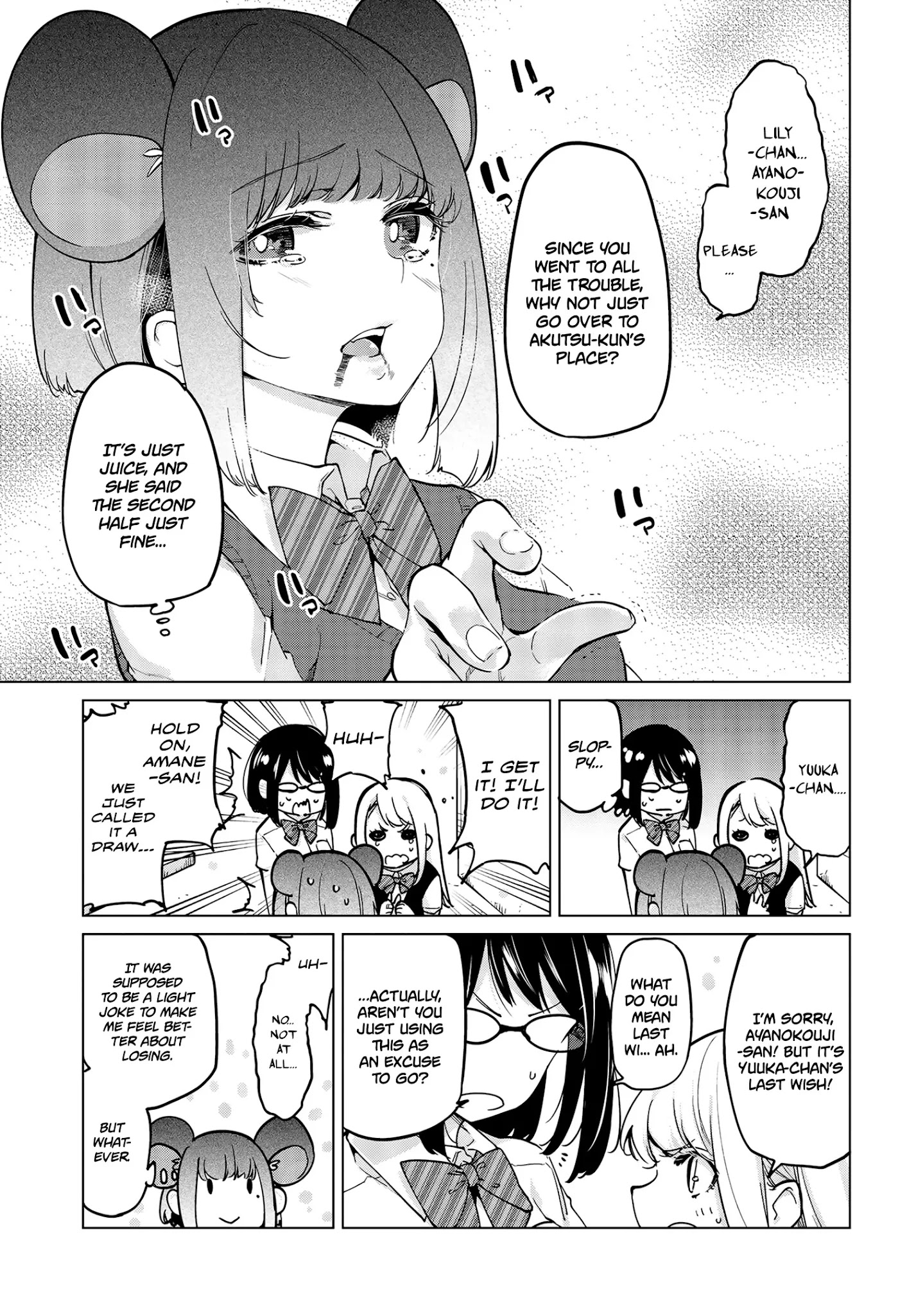 Page 4 of Chapter 55