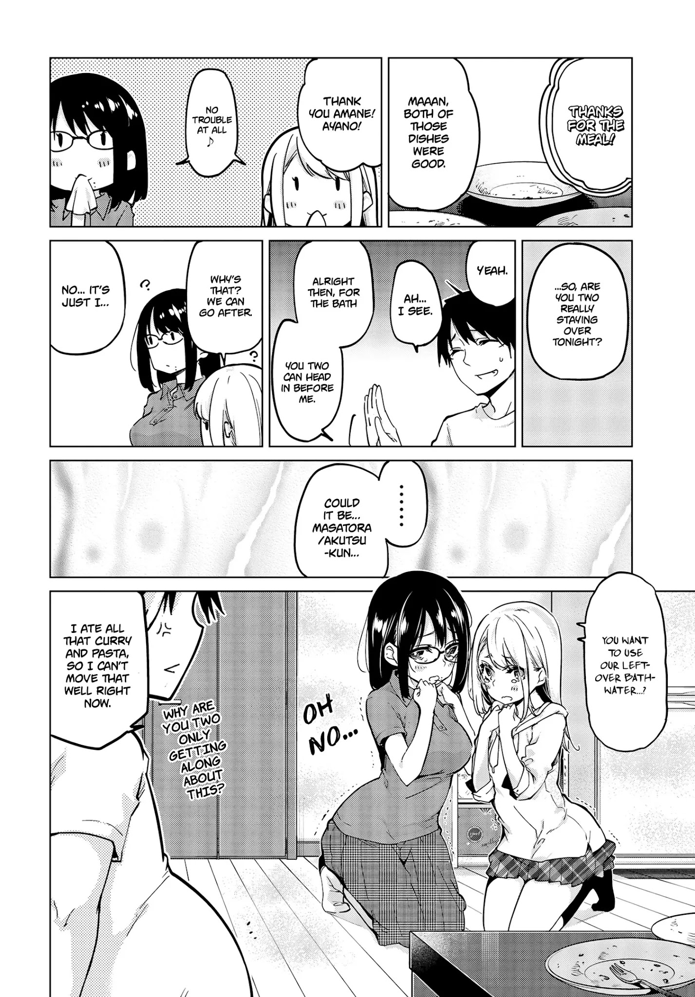 Page 11 of Chapter 55