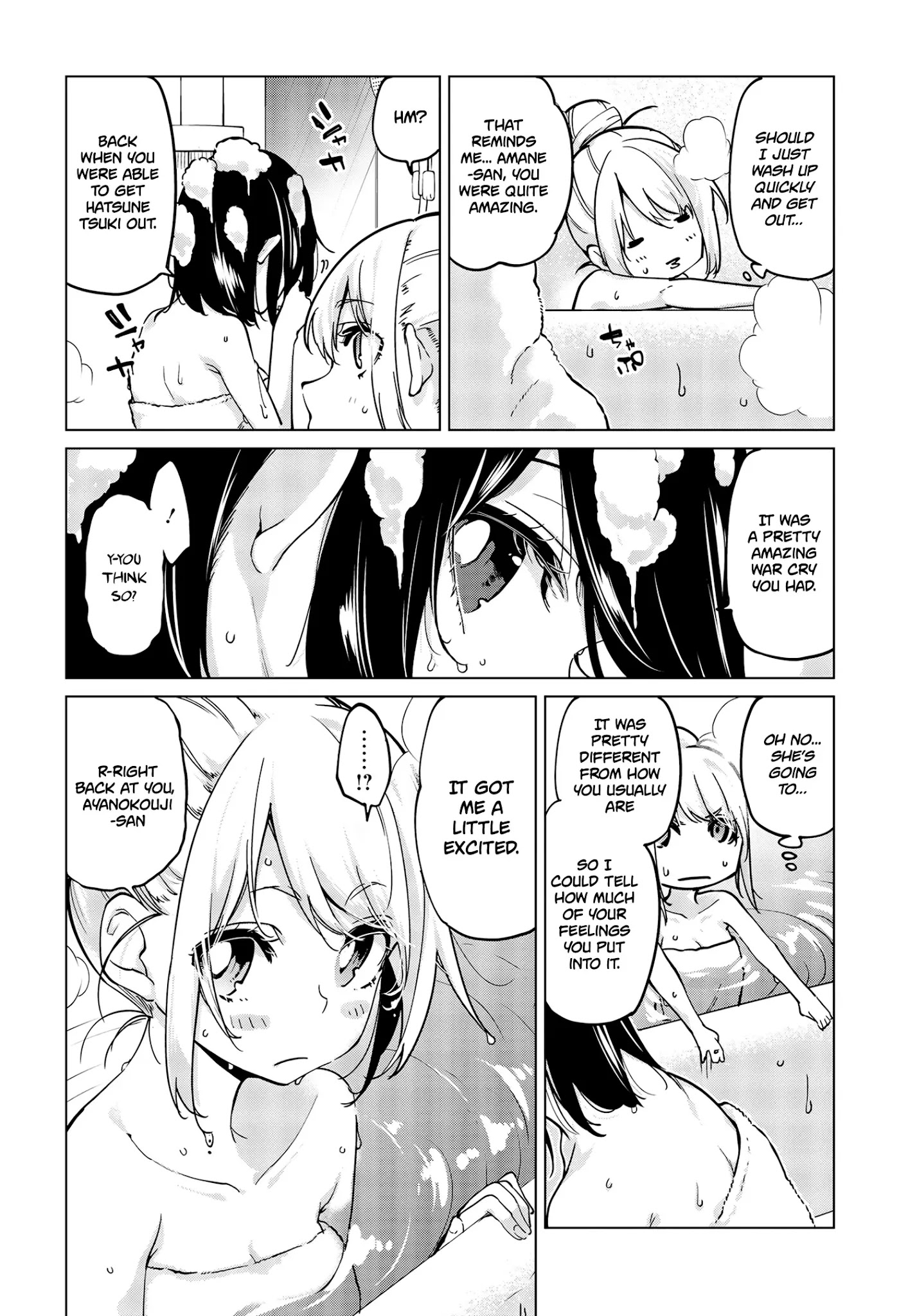Page 13 of Chapter 55
