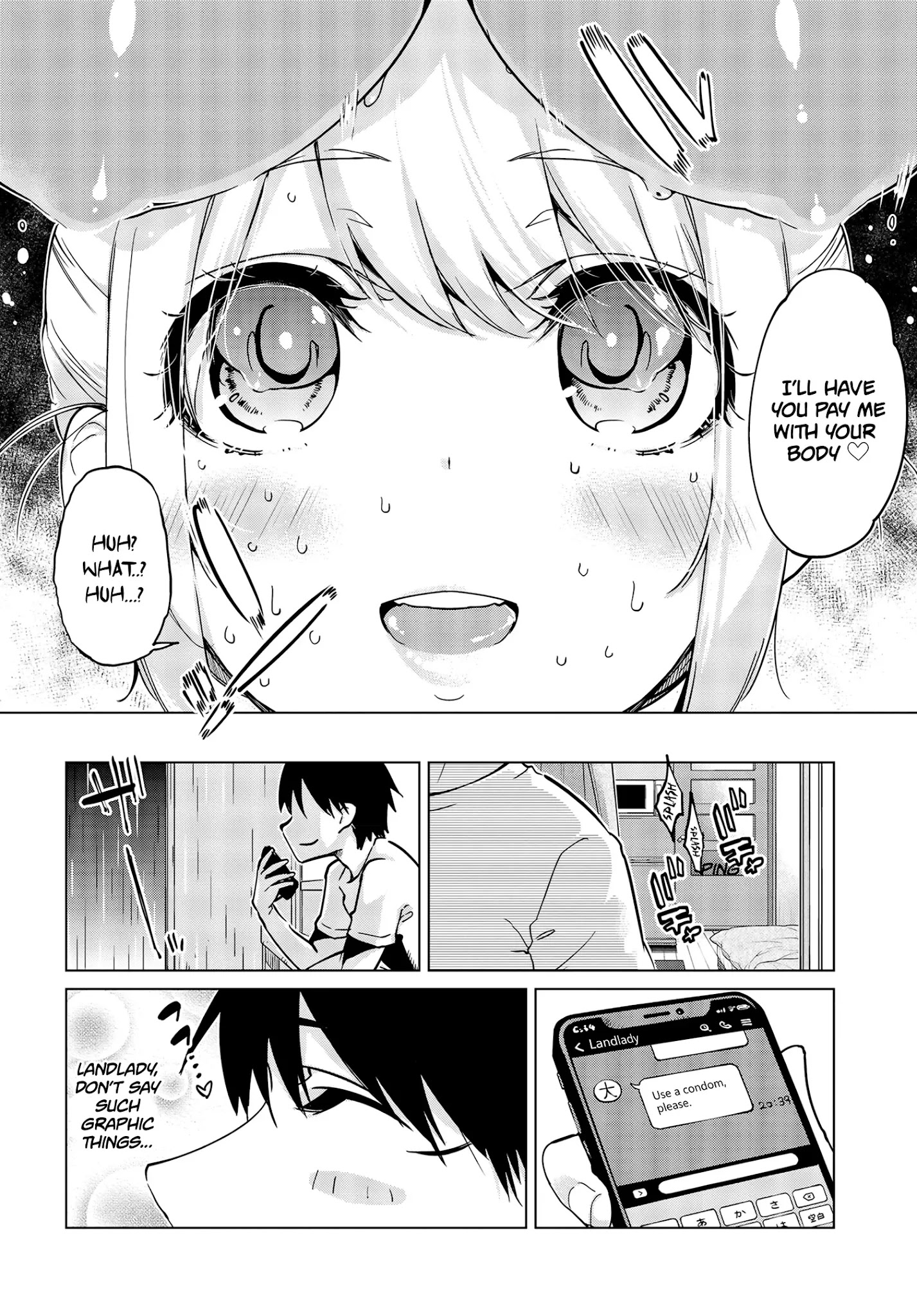Page 17 of Chapter 55