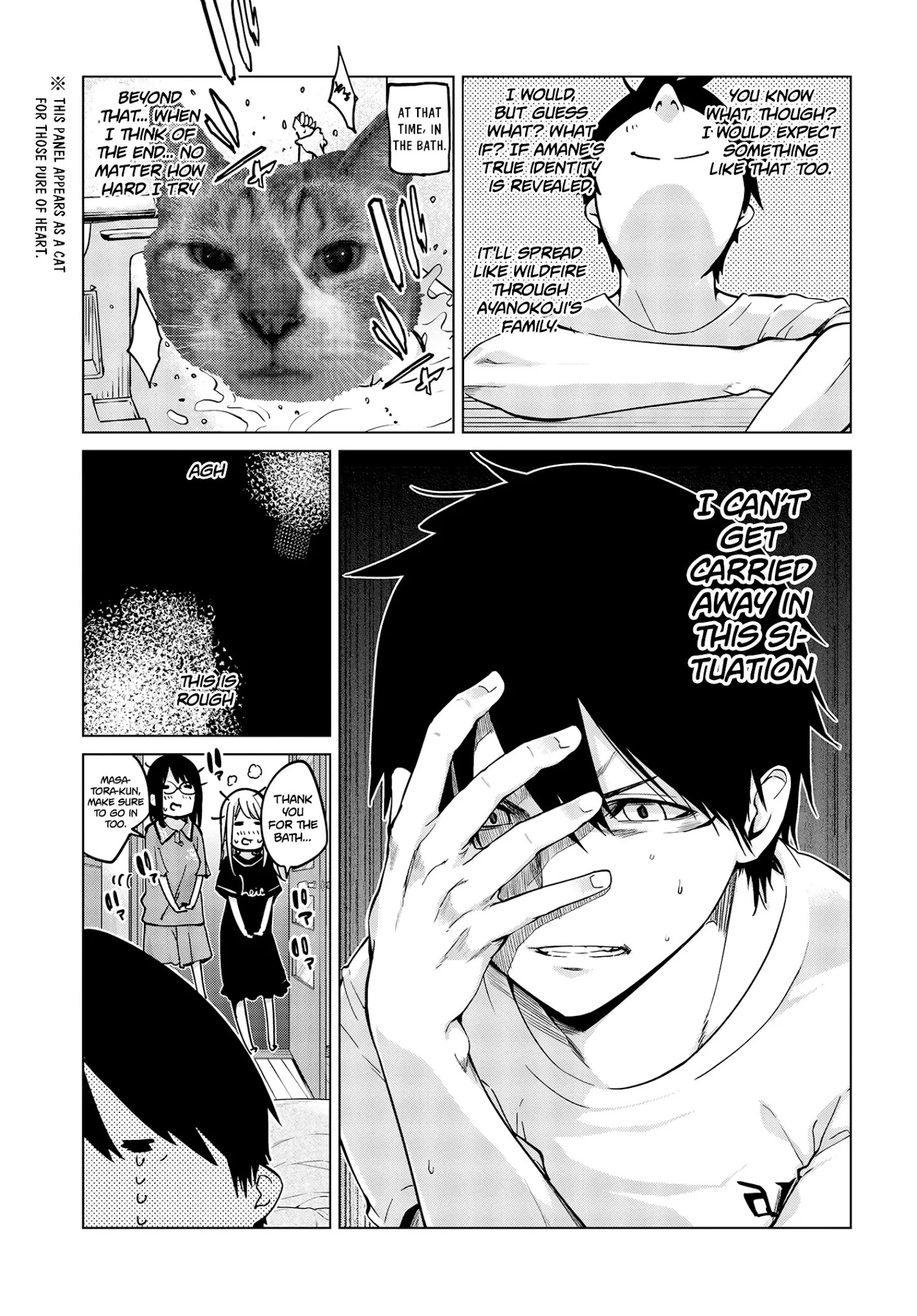 Page 18 of Chapter 55