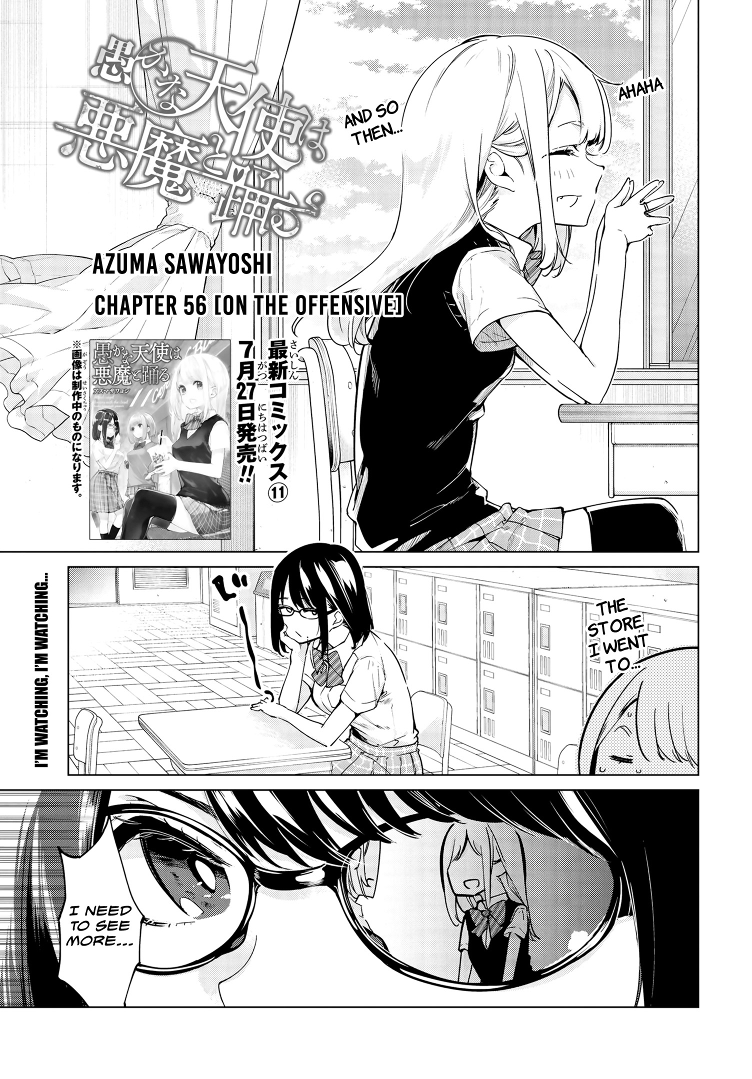 Page 1 of Chapter 56