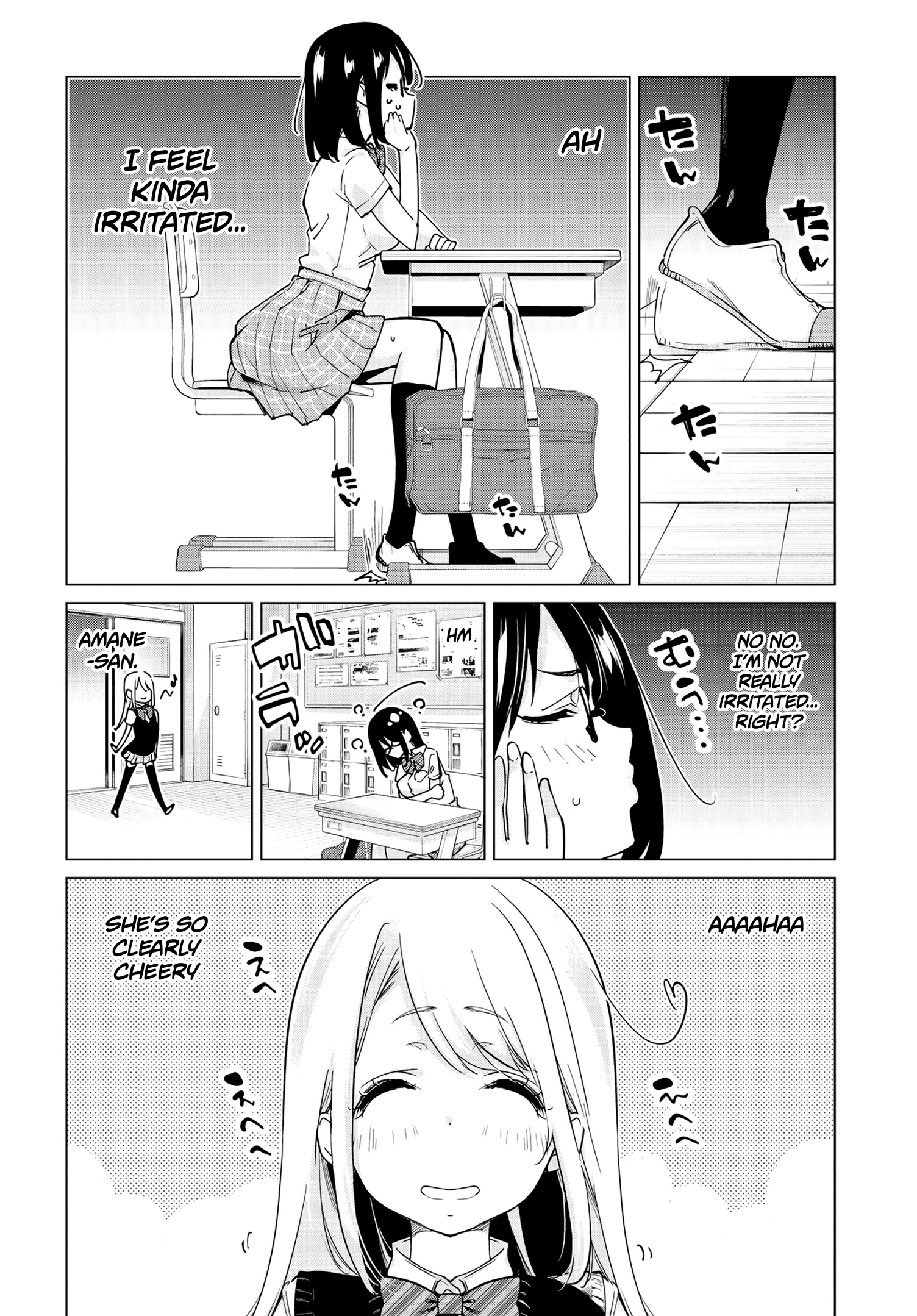 Page 21 of Chapter 56