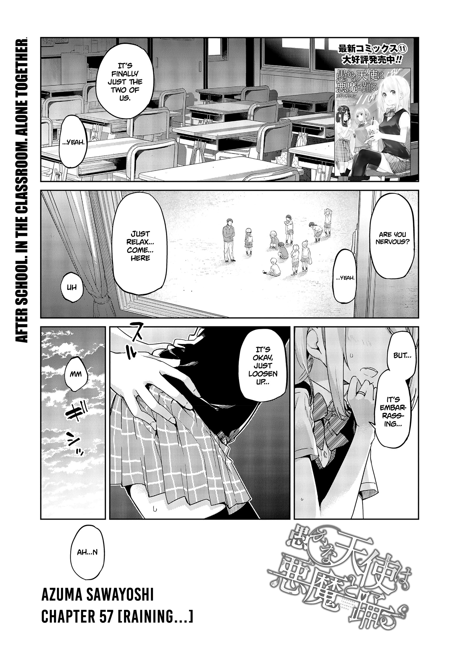 Page 1 of Chapter 57