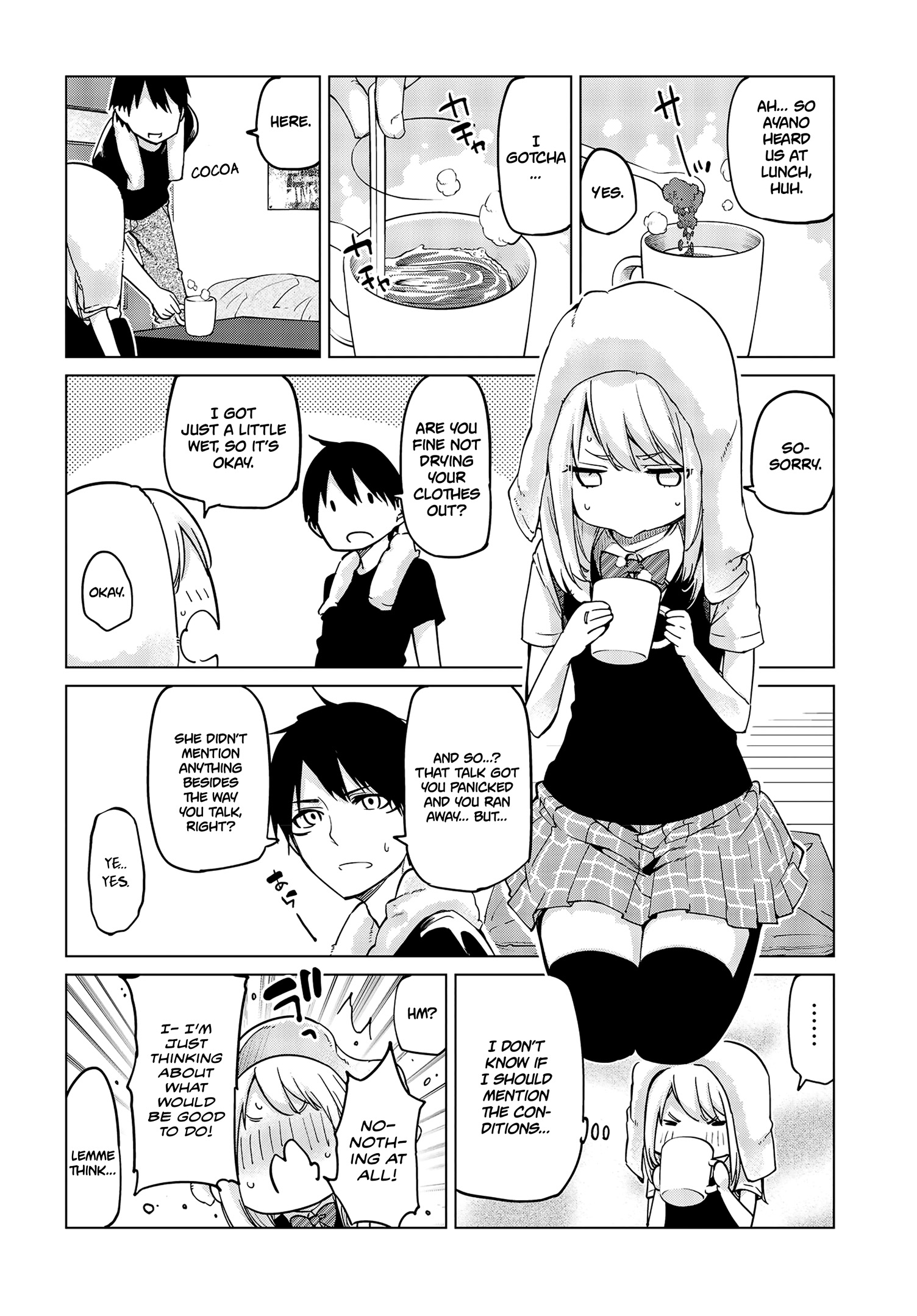 Page 11 of Chapter 57