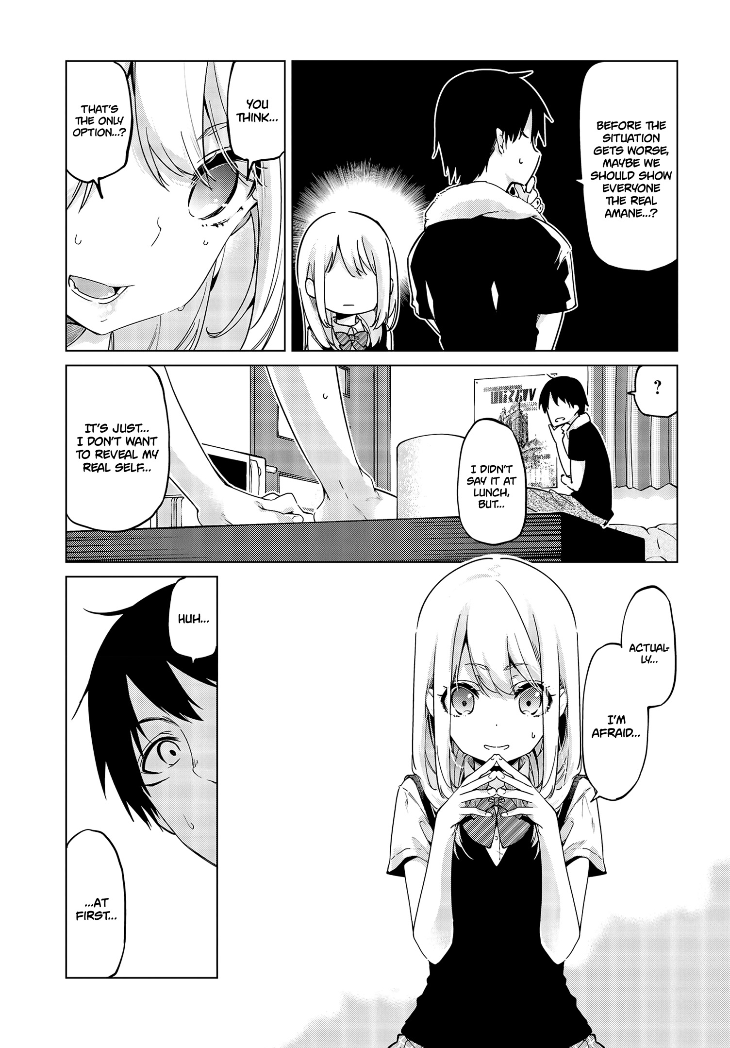 Page 12 of Chapter 57