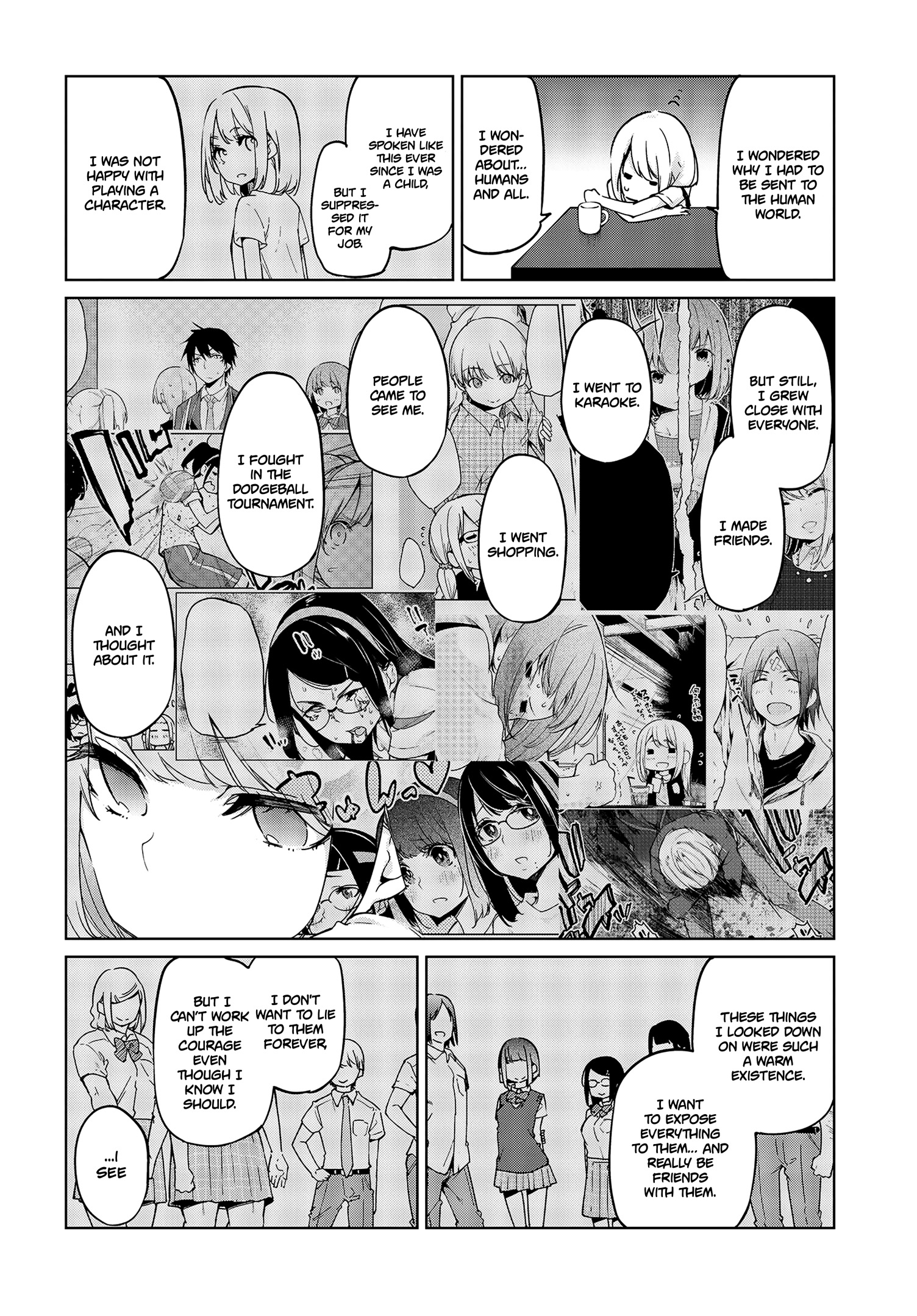 Page 13 of Chapter 57