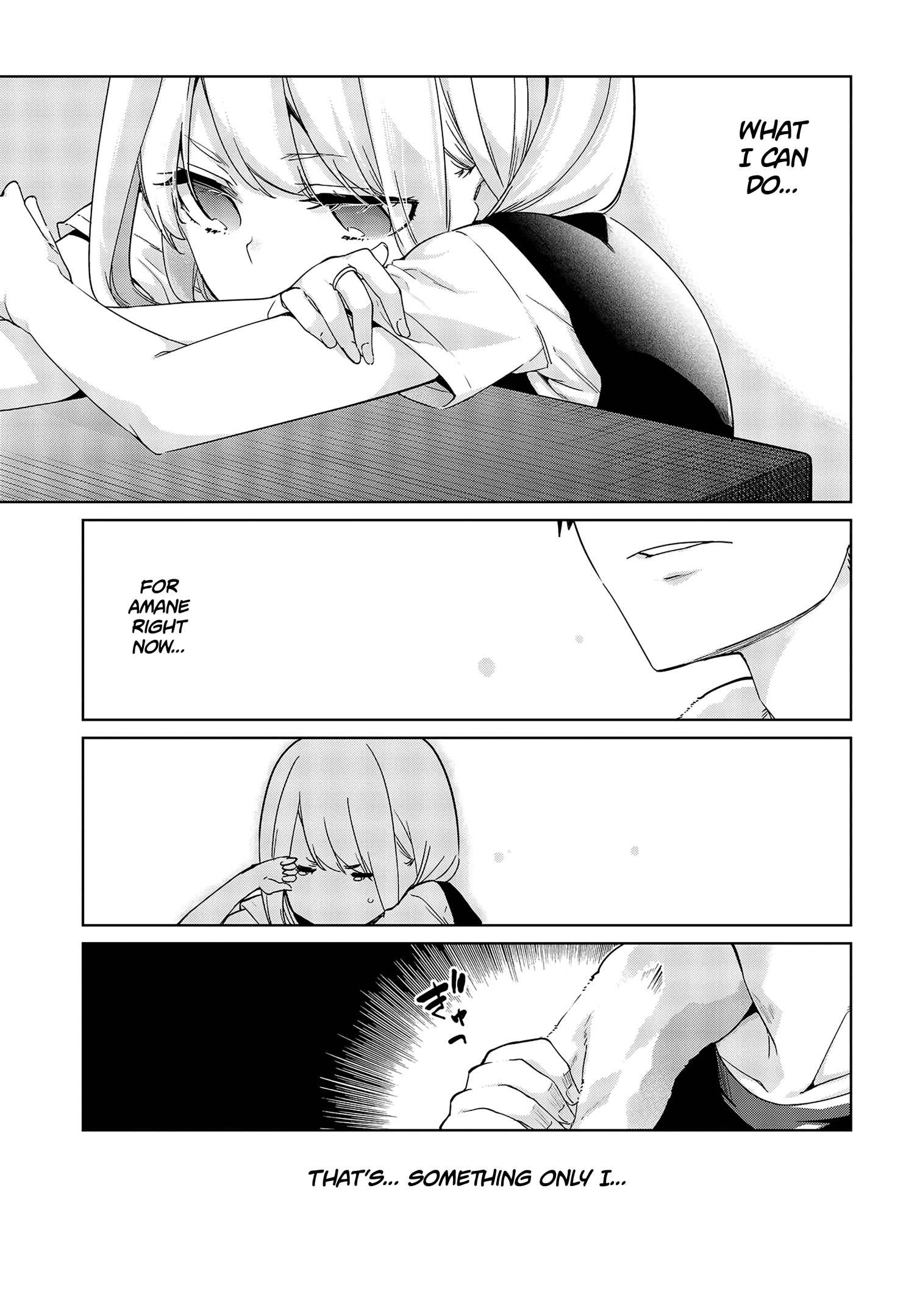 Page 16 of Chapter 57