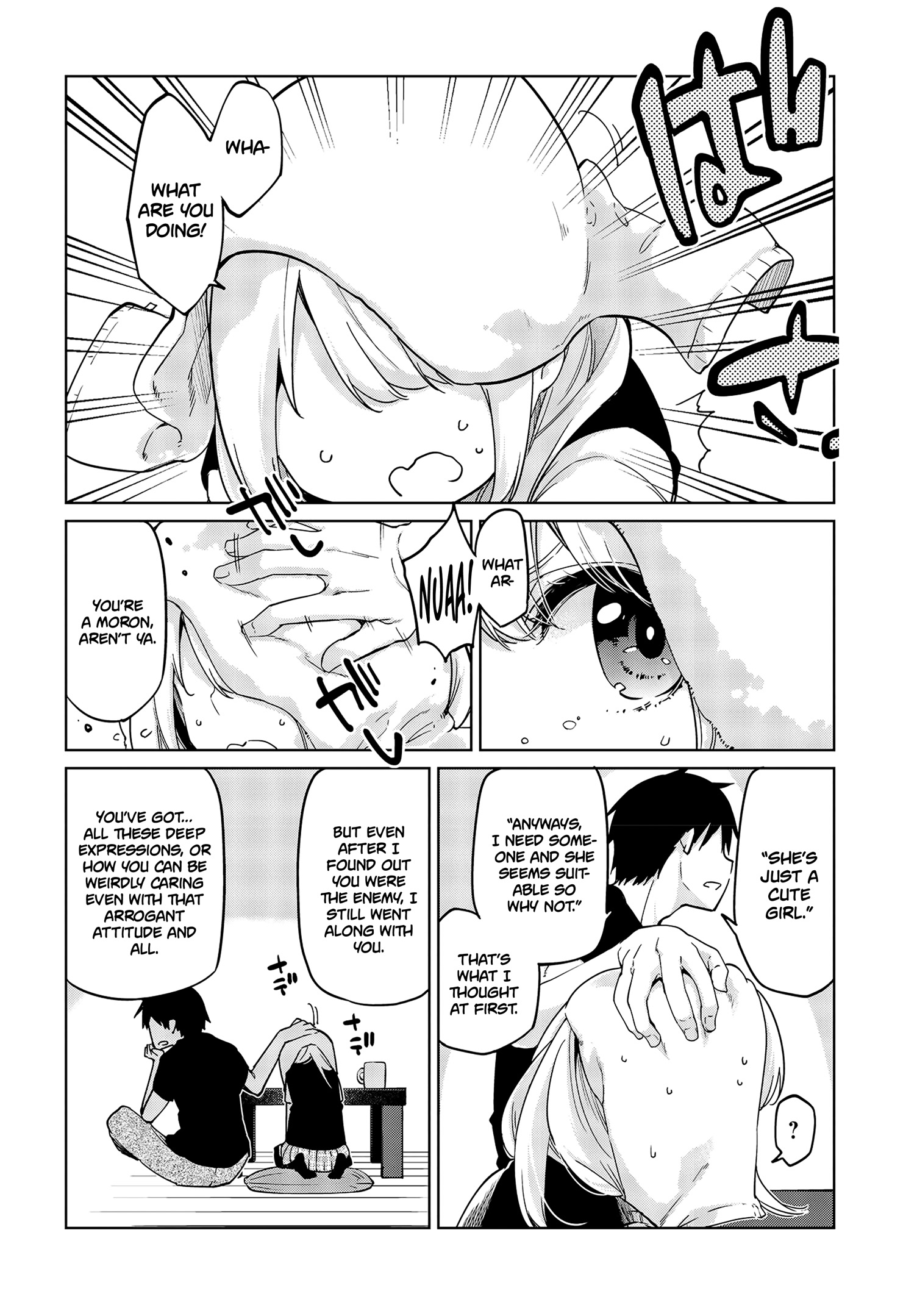 Page 17 of Chapter 57