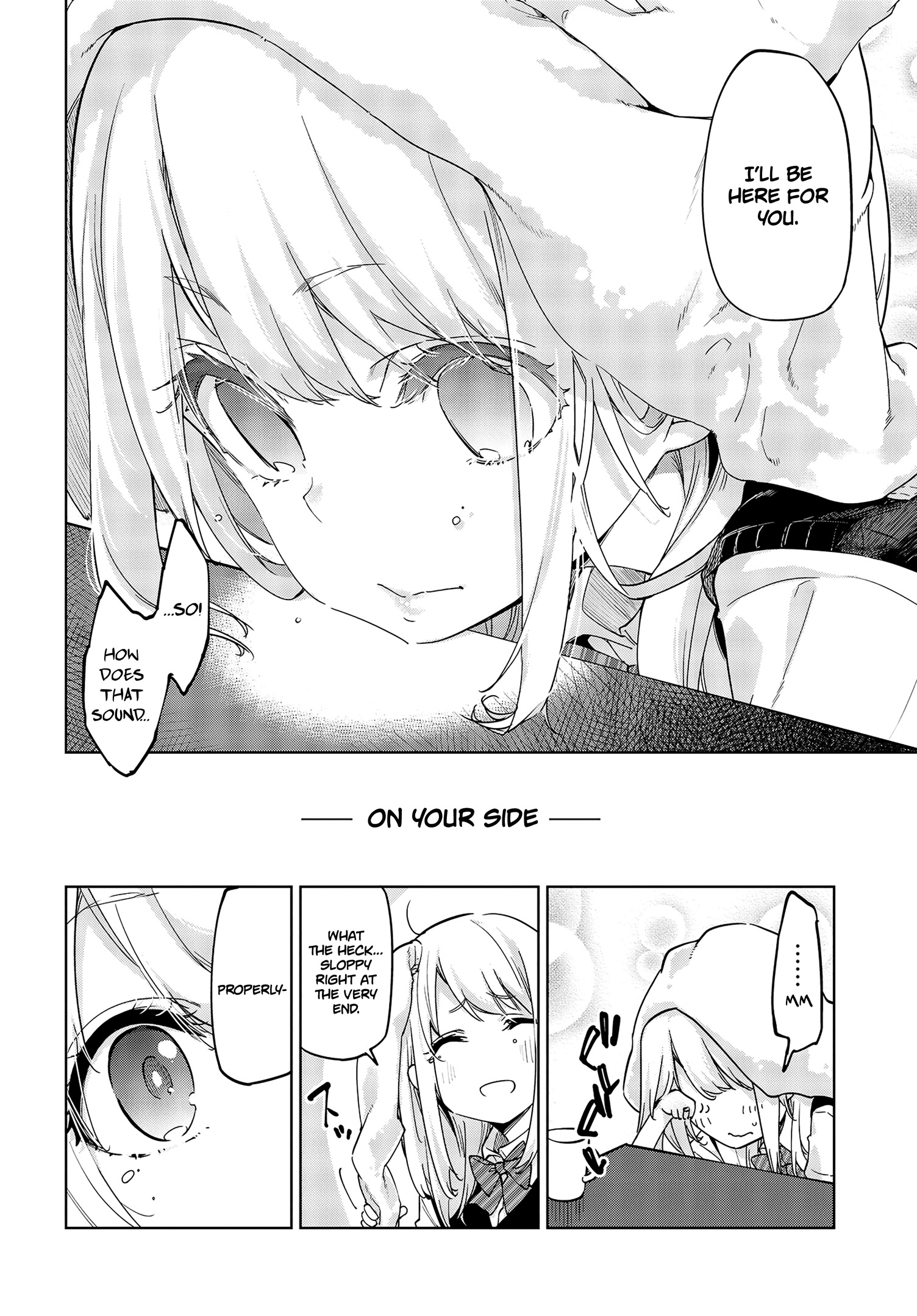 Page 19 of Chapter 57