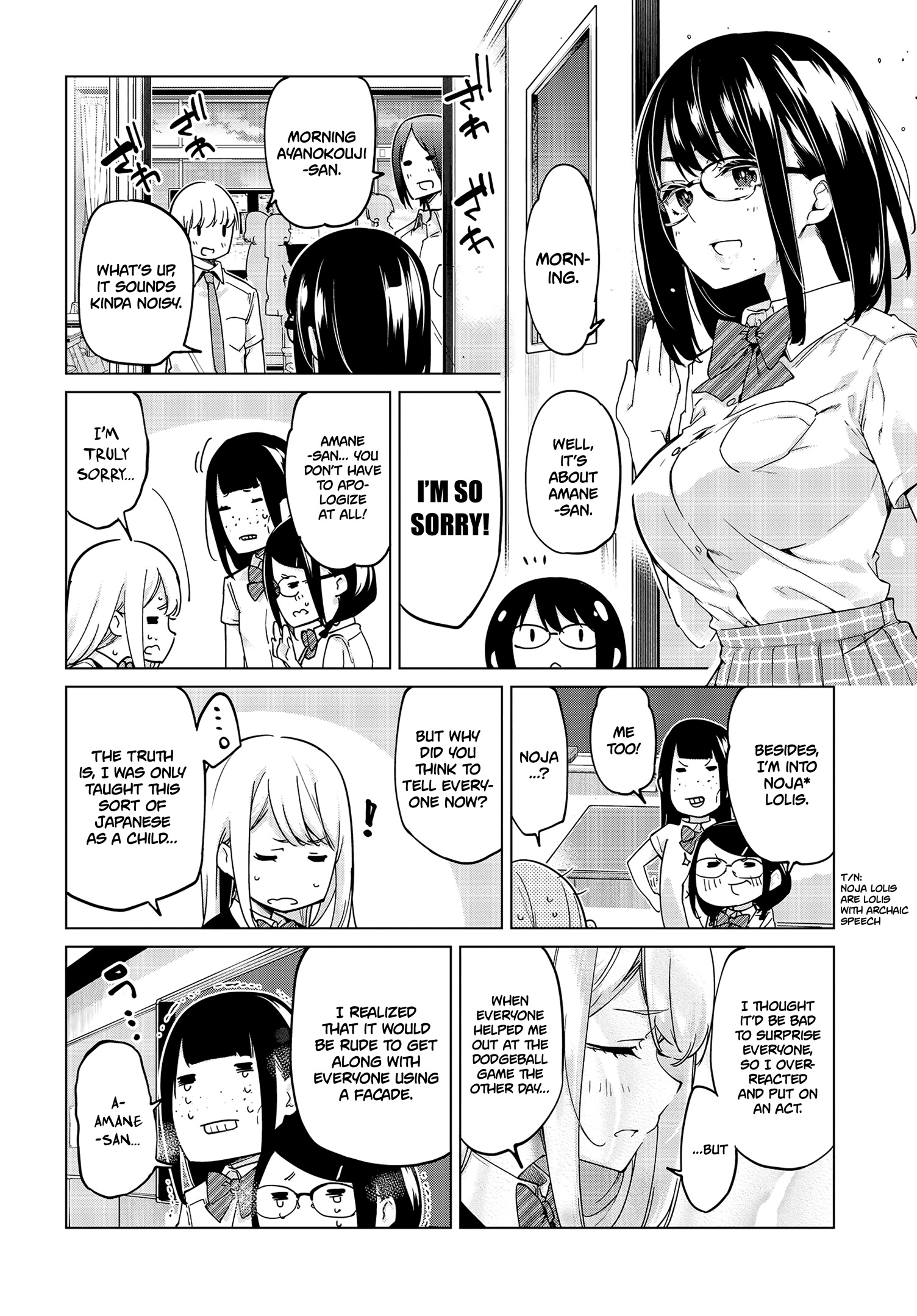 Page 25 of Chapter 57