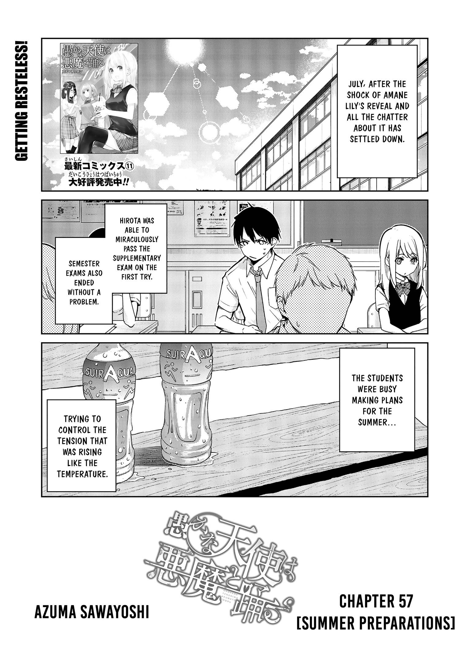 Page 1 of Chapter 57.5