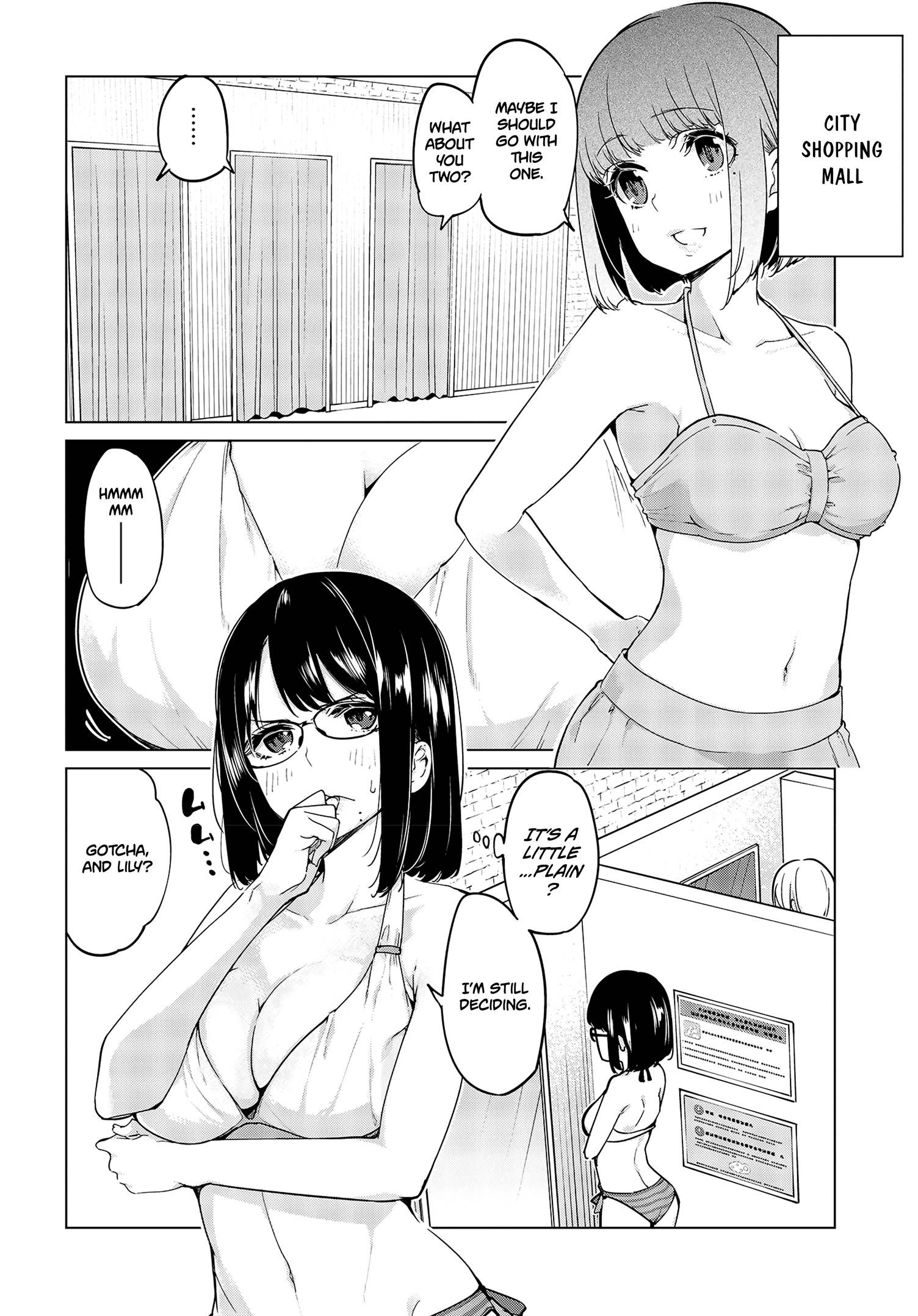 Page 3 of Chapter 57.5