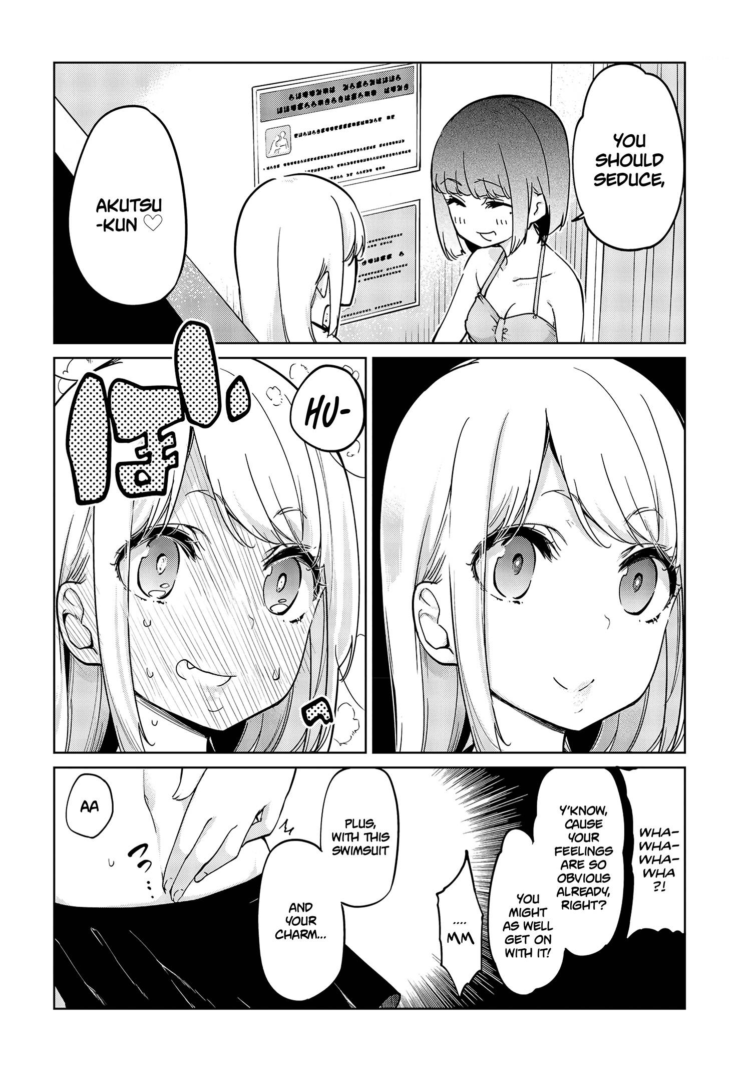 Page 5 of Chapter 57.5