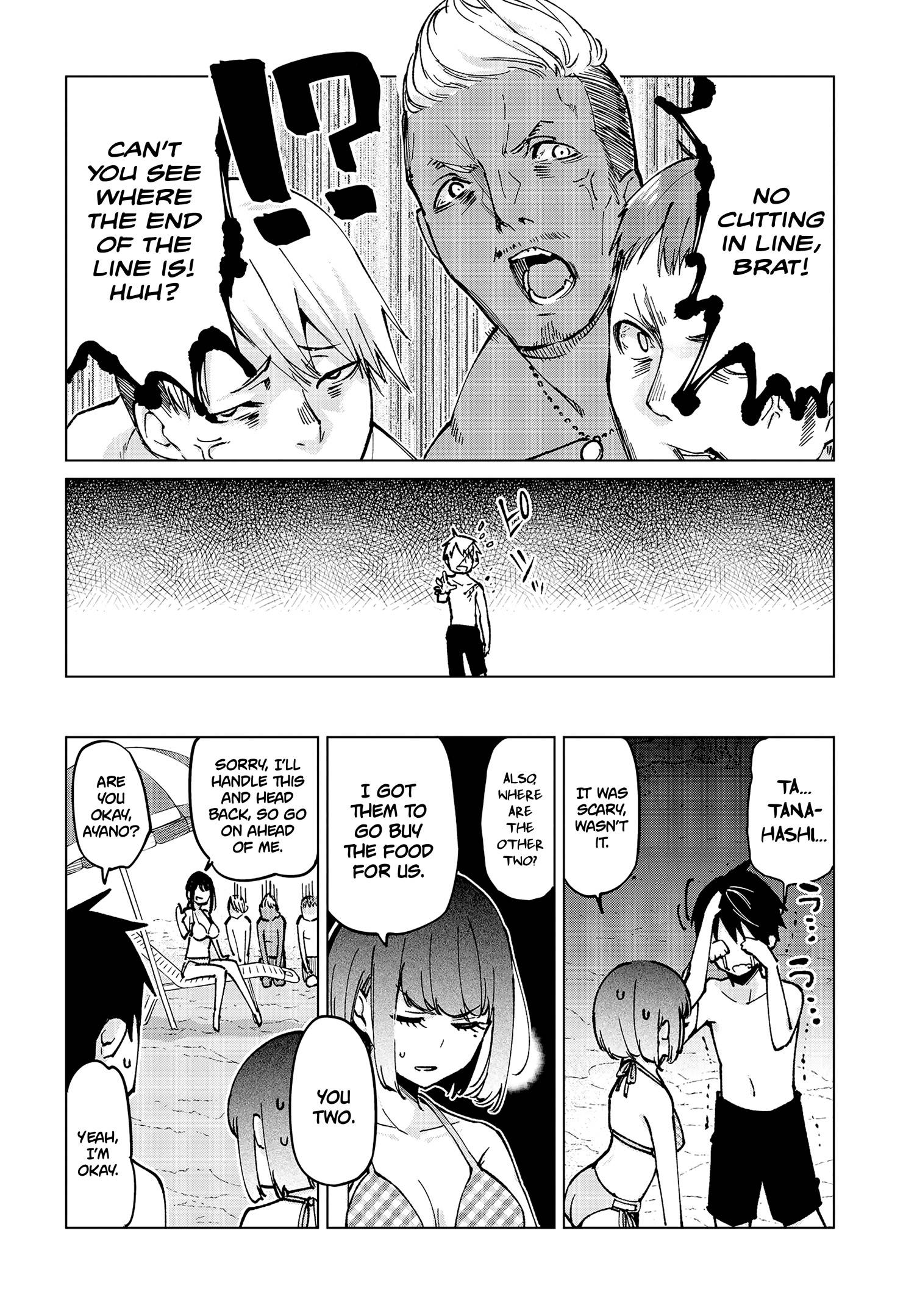 Page 17 of Chapter 58