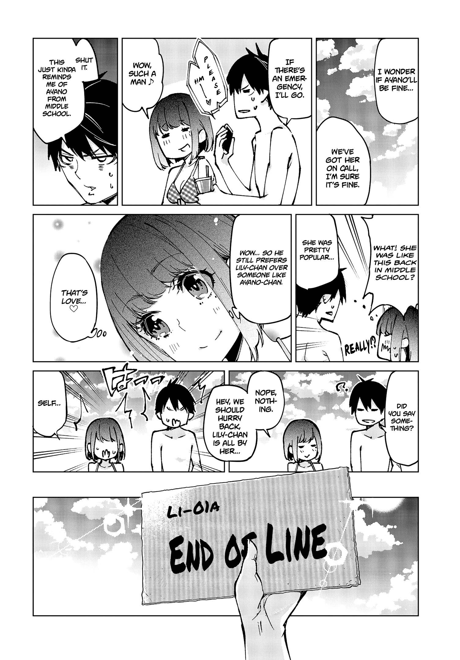 Page 19 of Chapter 58