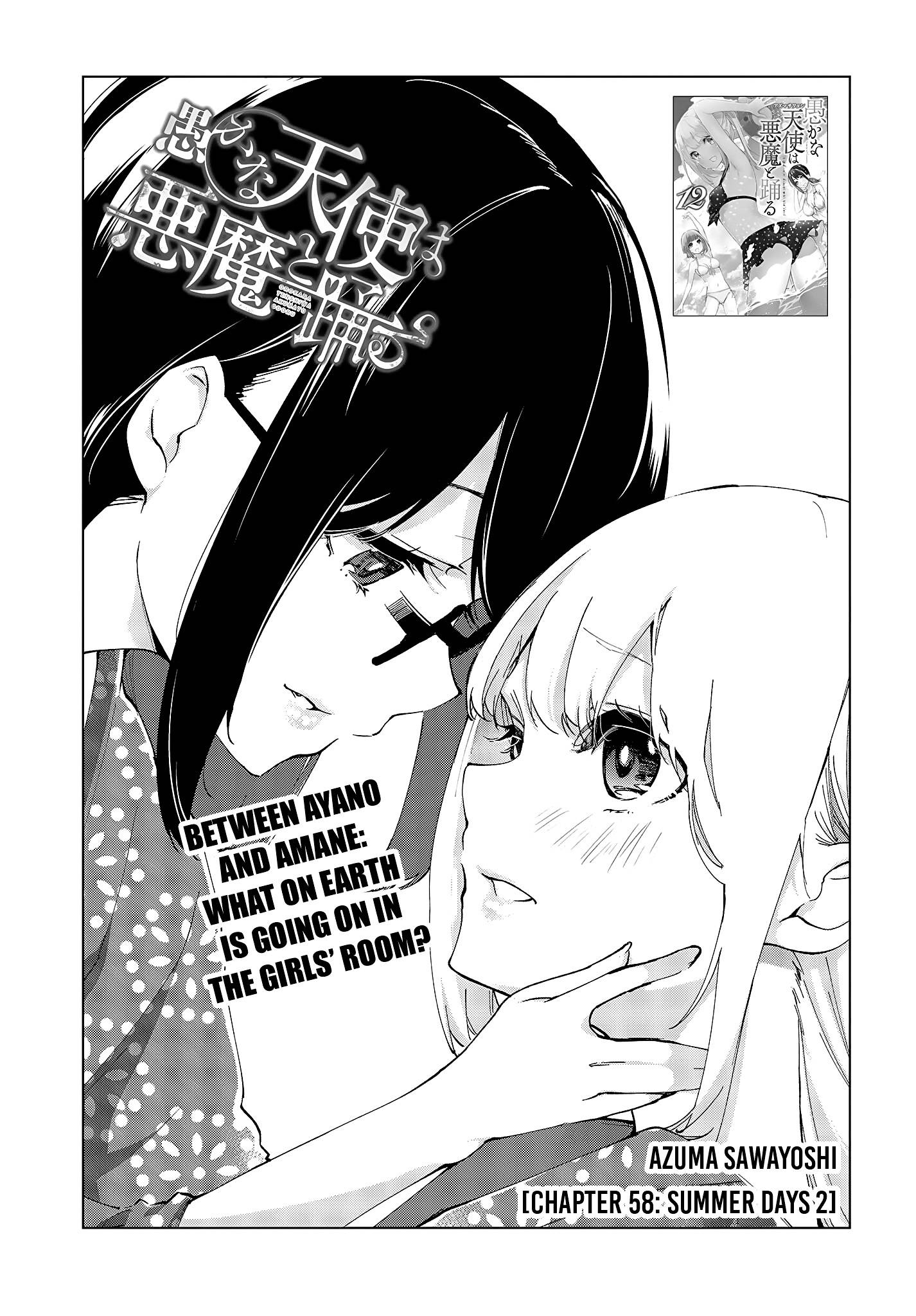 Page 4 of Chapter 59