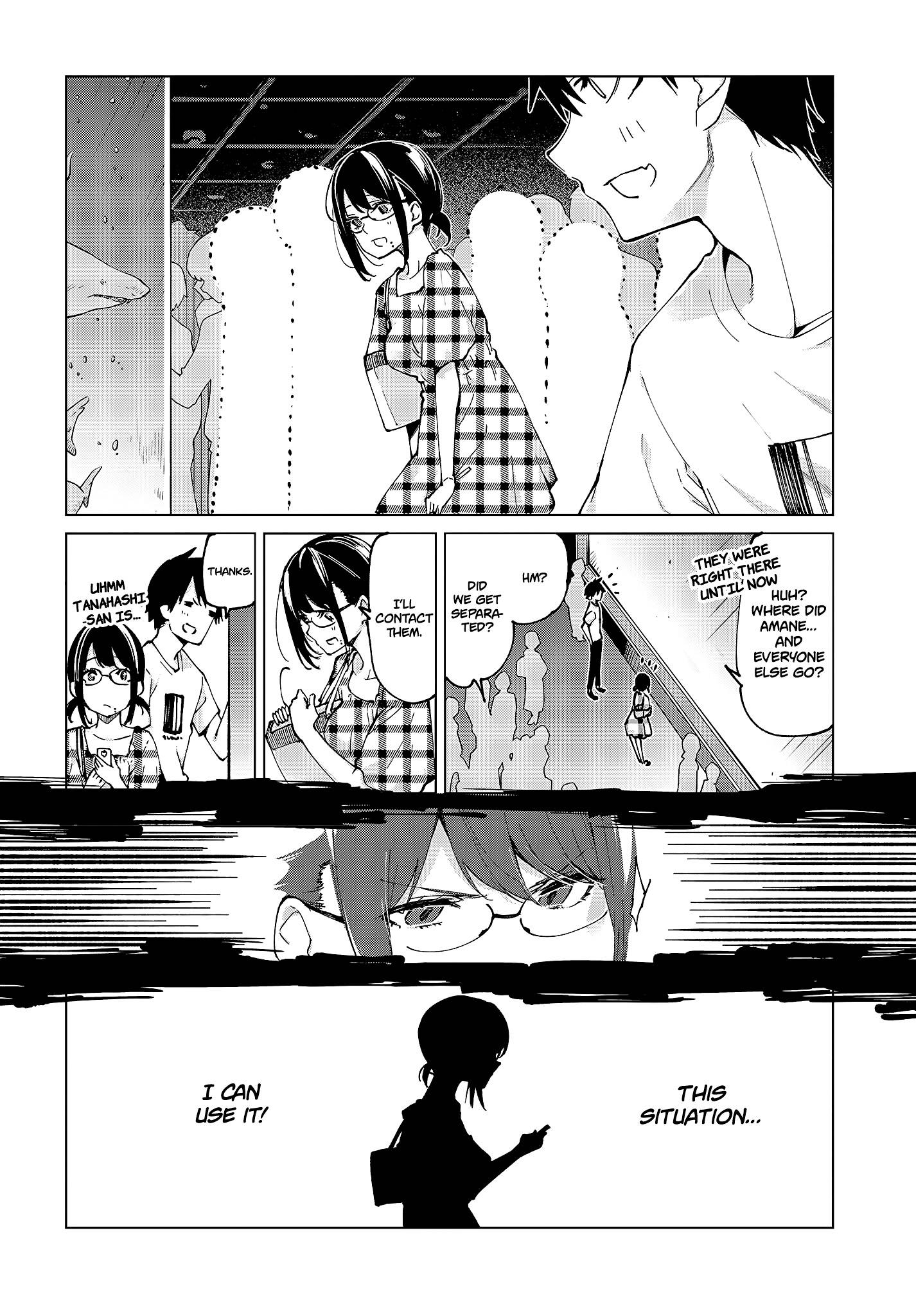 Page 17 of Chapter 59