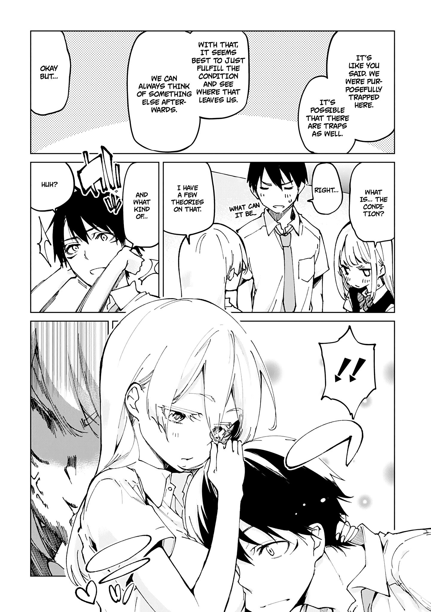 Page 5 of Chapter 59.5