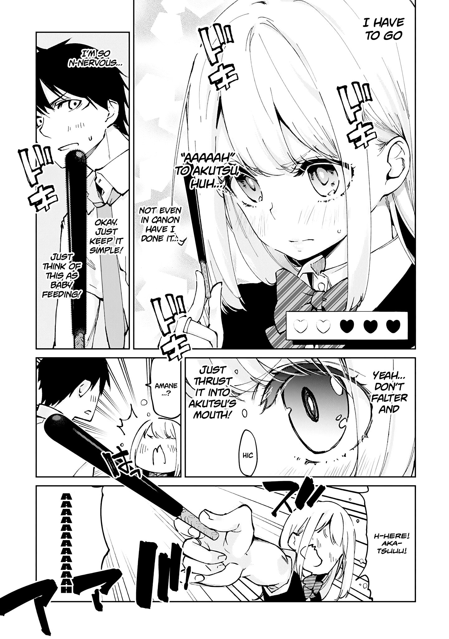 Page 10 of Chapter 59.5