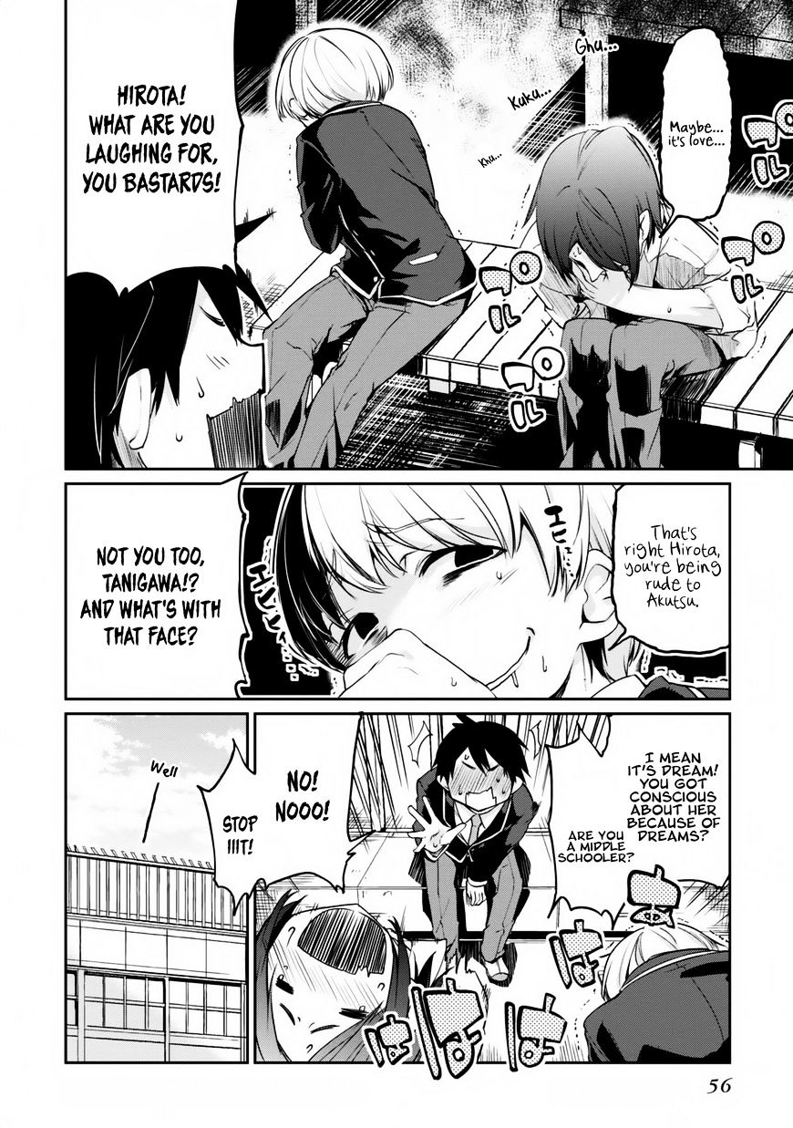 Page 14 of Chapter 6