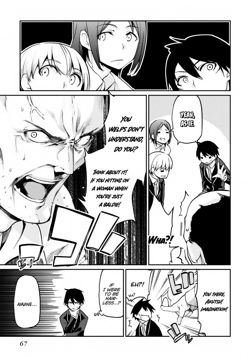 Page 24 of Chapter 6