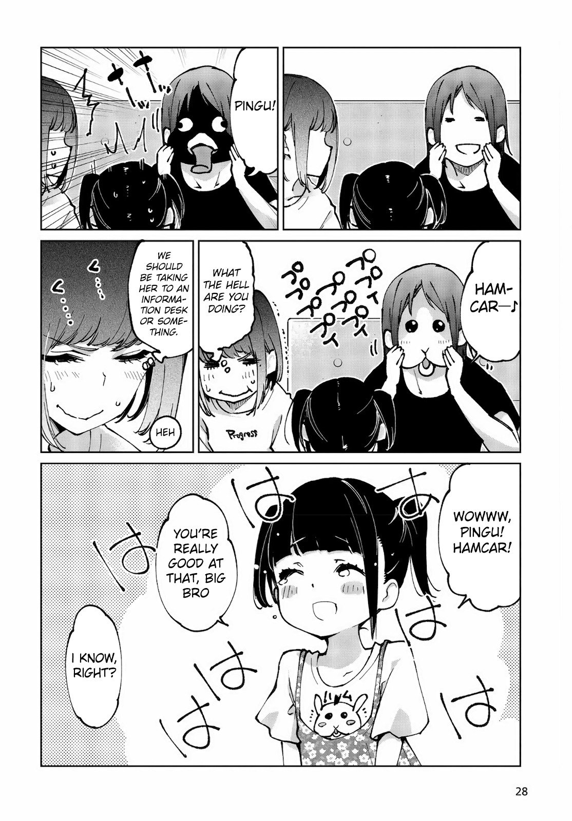 Page 25 of Chapter 60