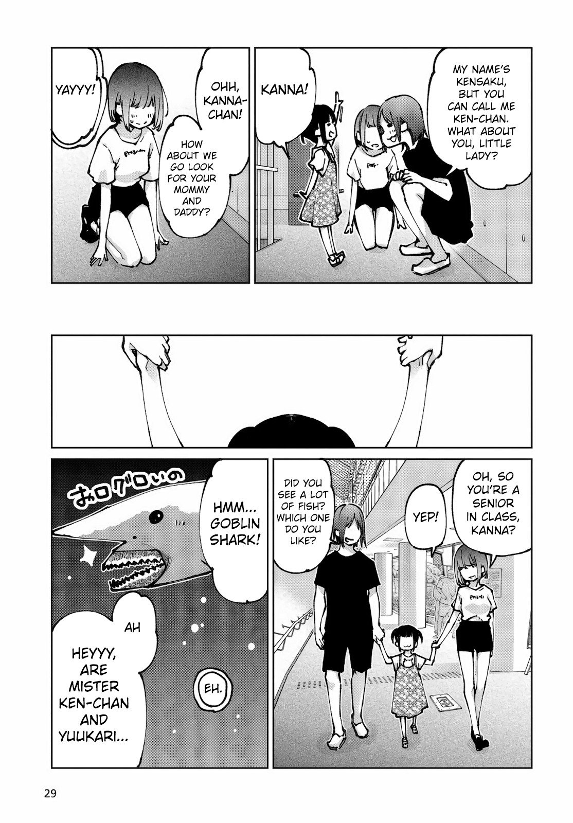 Page 26 of Chapter 60