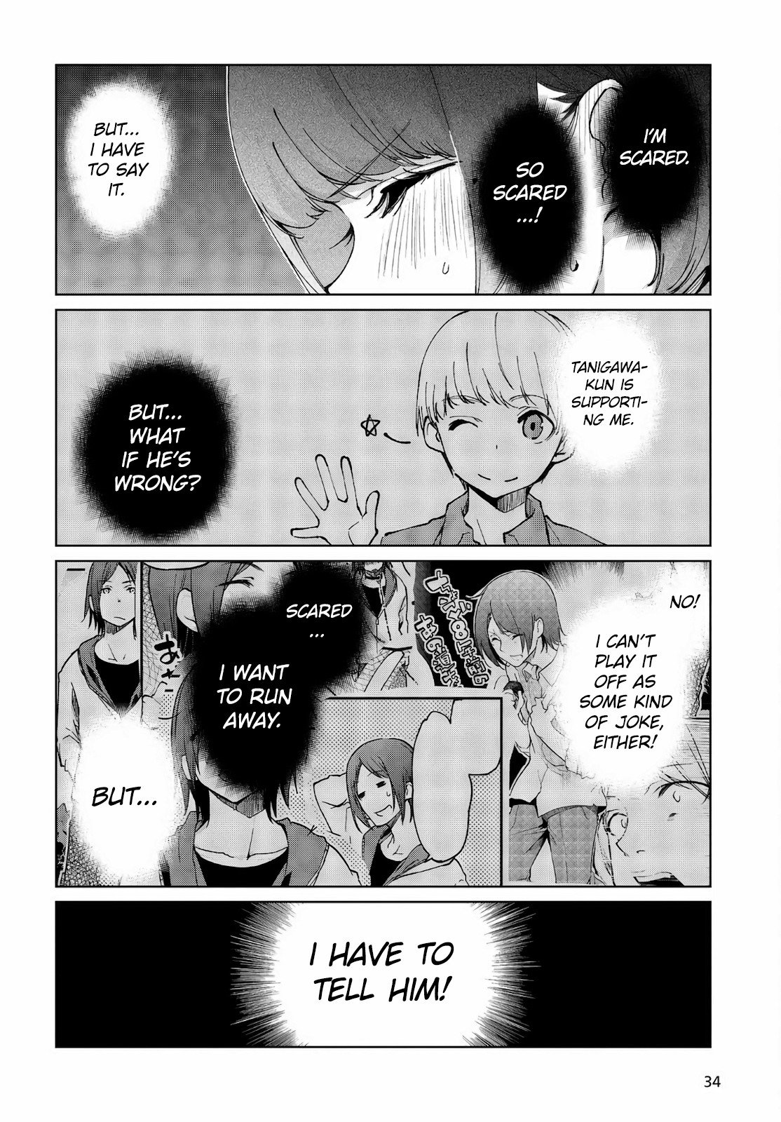 Page 31 of Chapter 60