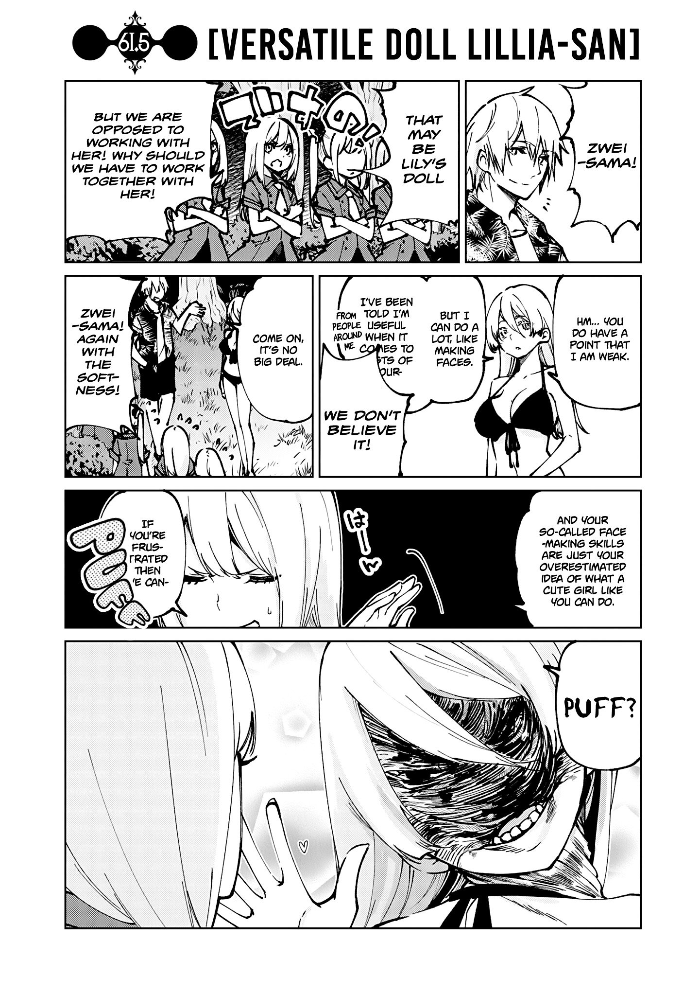 Page 1 of Chapter 61.5