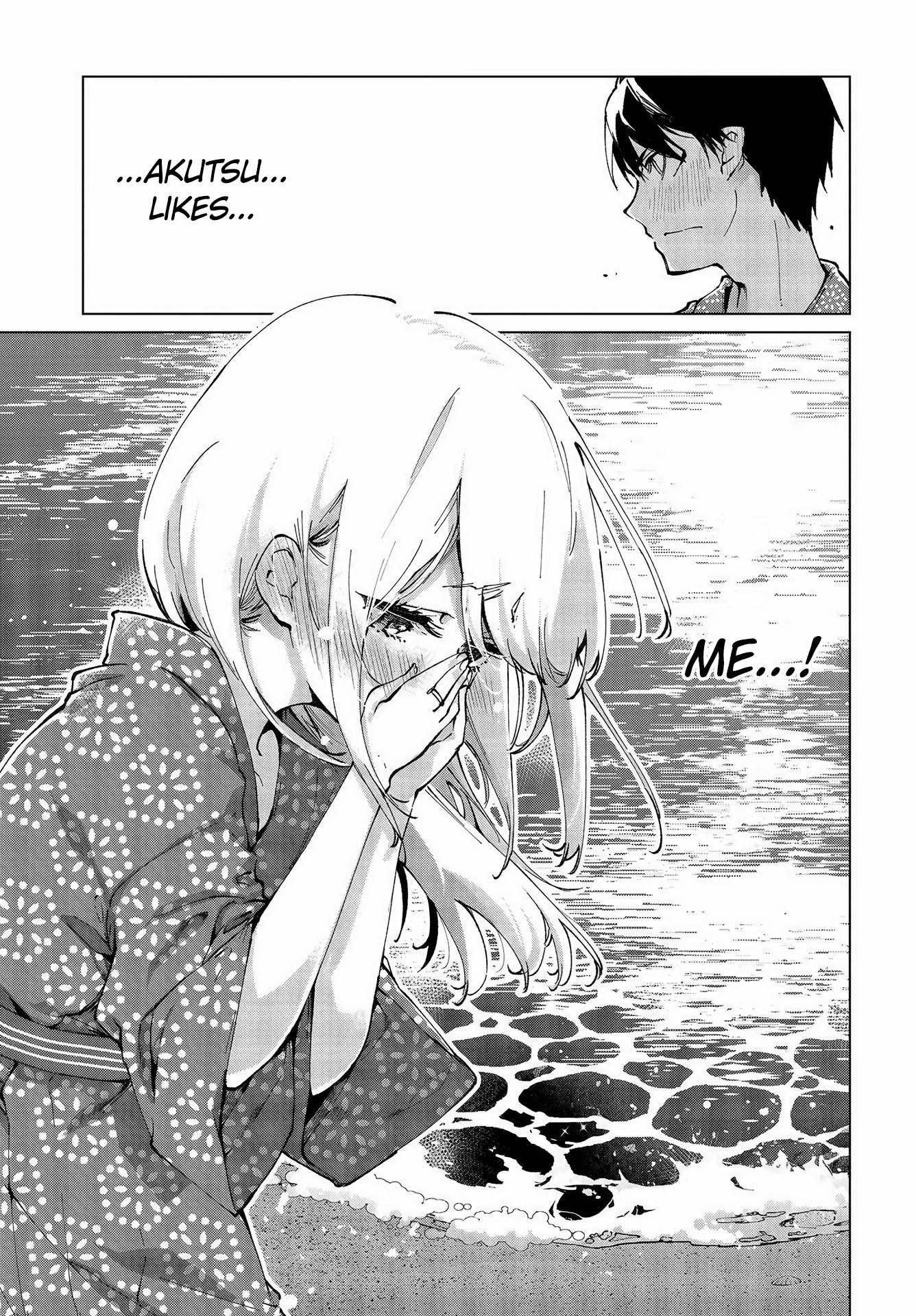 Page 12 of Chapter 63