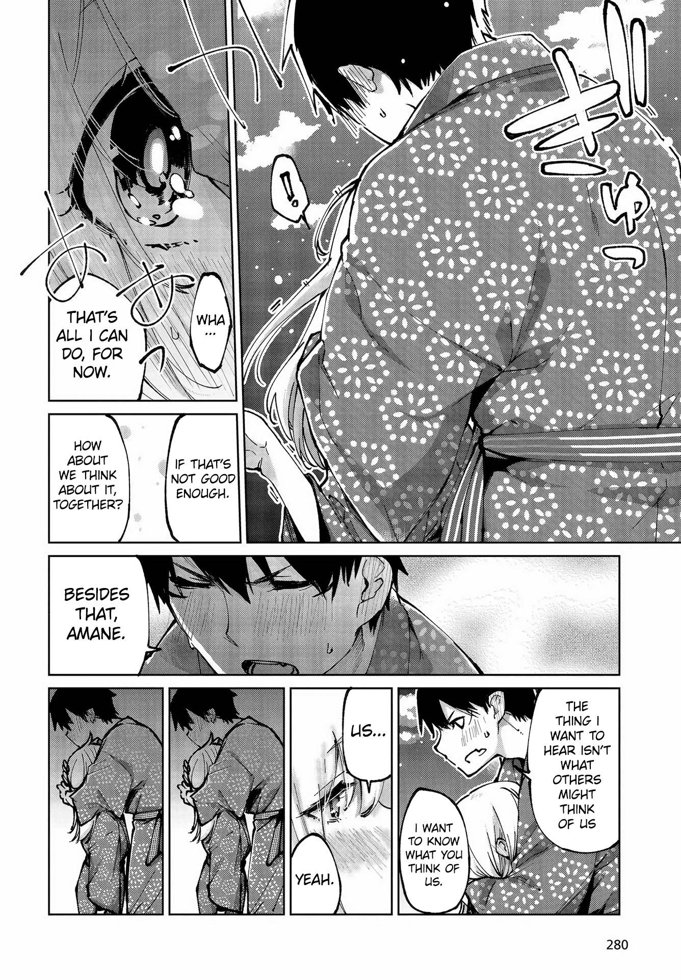 Page 23 of Chapter 63