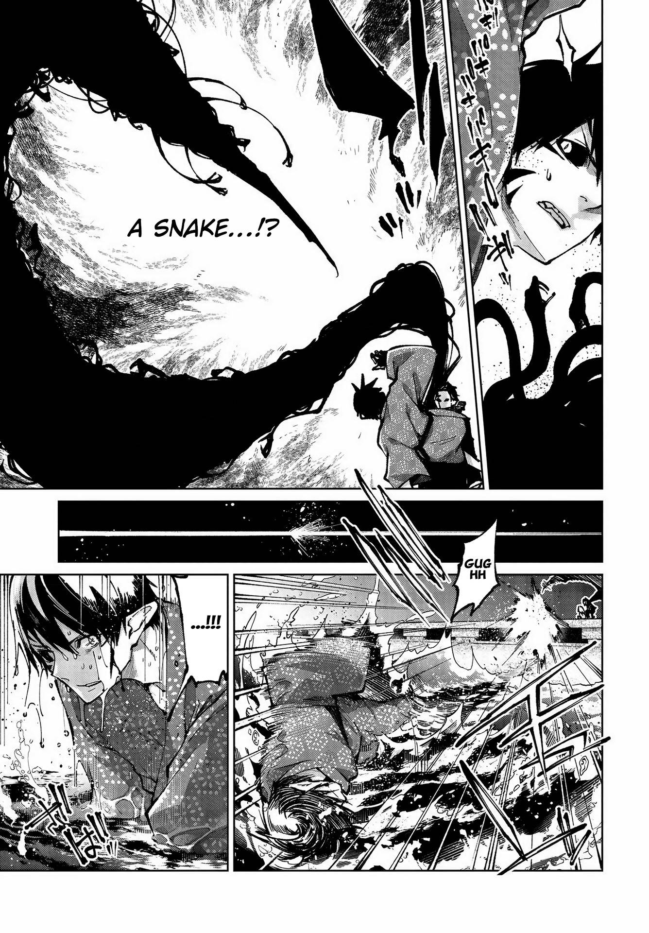 Page 6 of Chapter 64