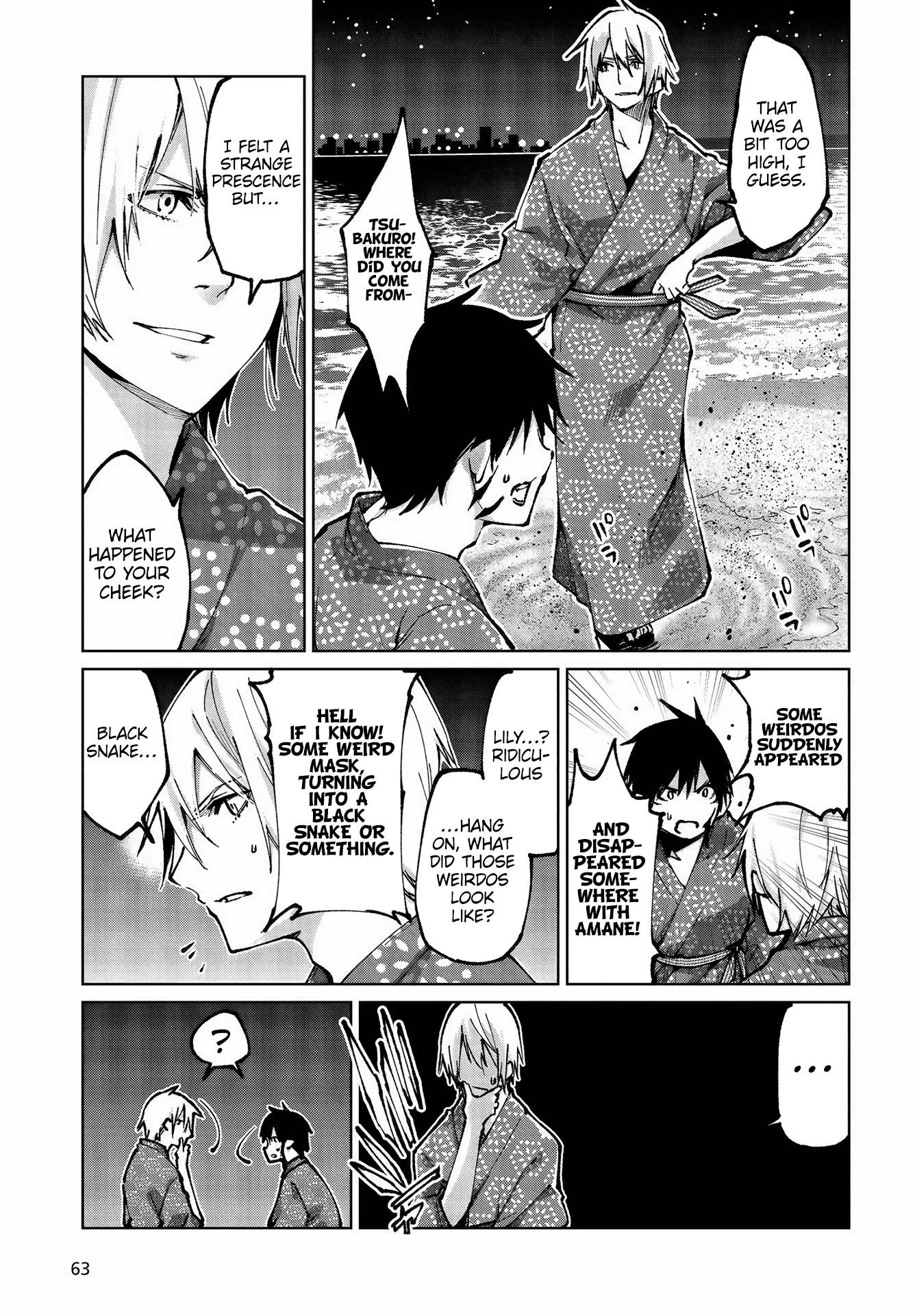 Page 8 of Chapter 64