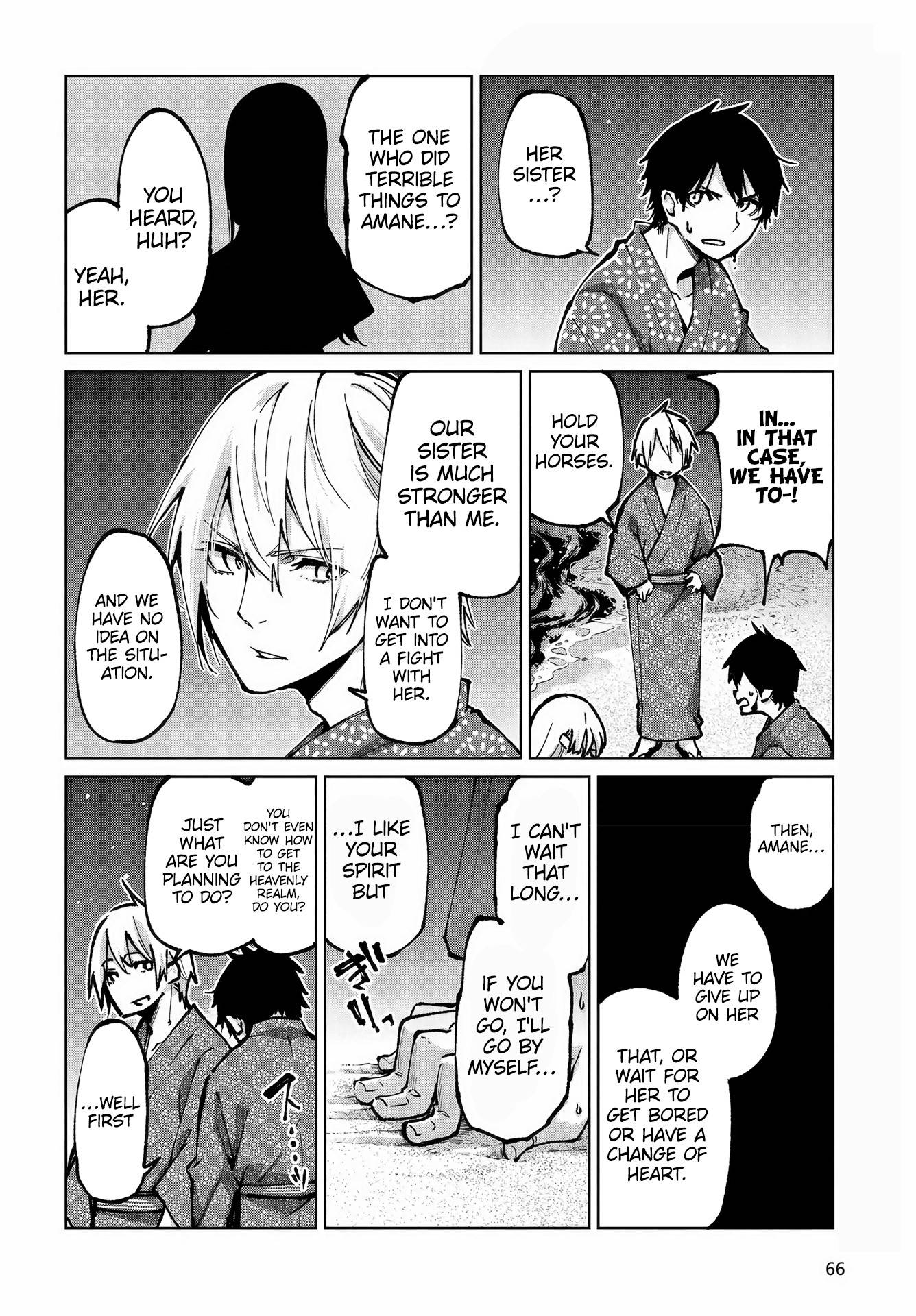 Page 11 of Chapter 64