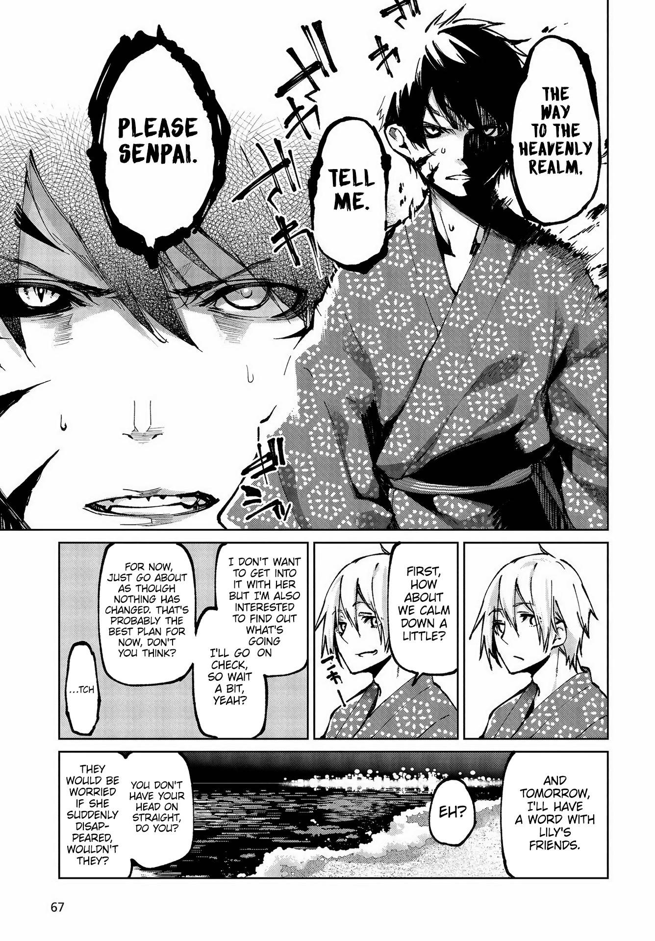 Page 12 of Chapter 64