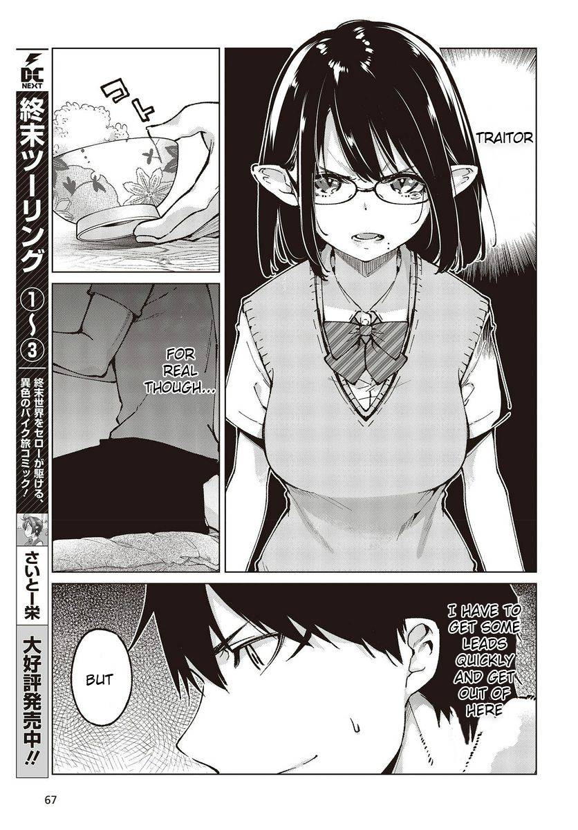 Page 7 of Chapter 65