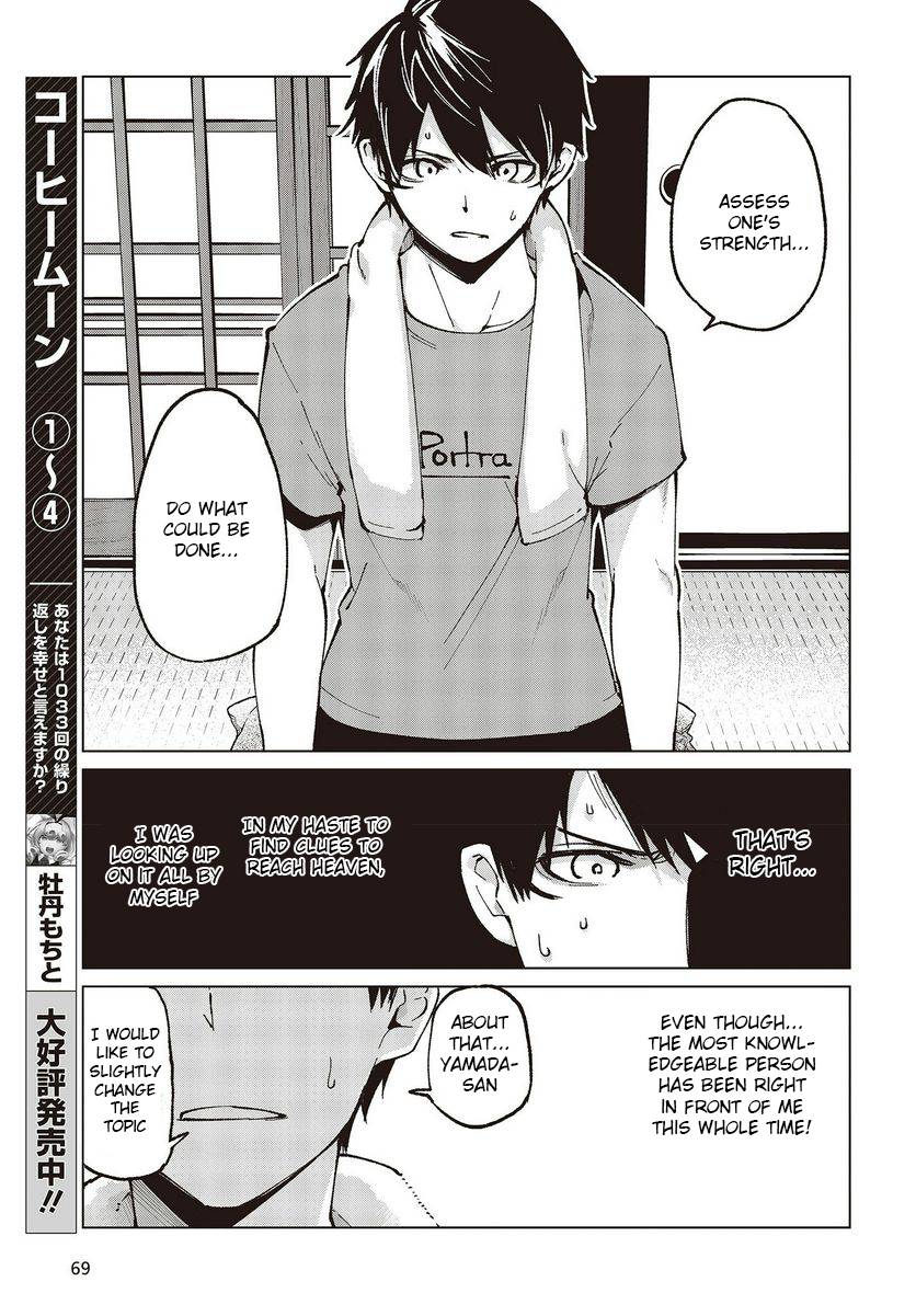 Page 9 of Chapter 65