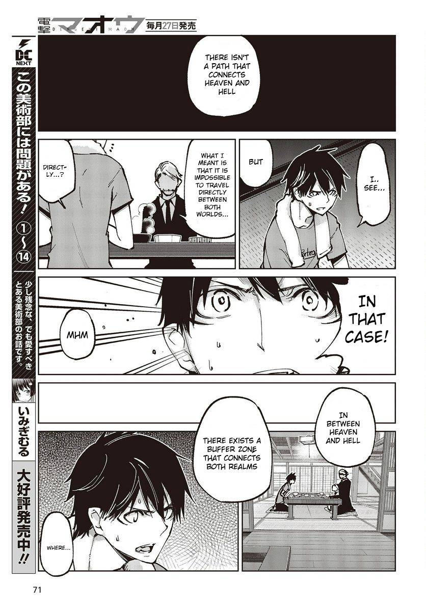 Page 11 of Chapter 65