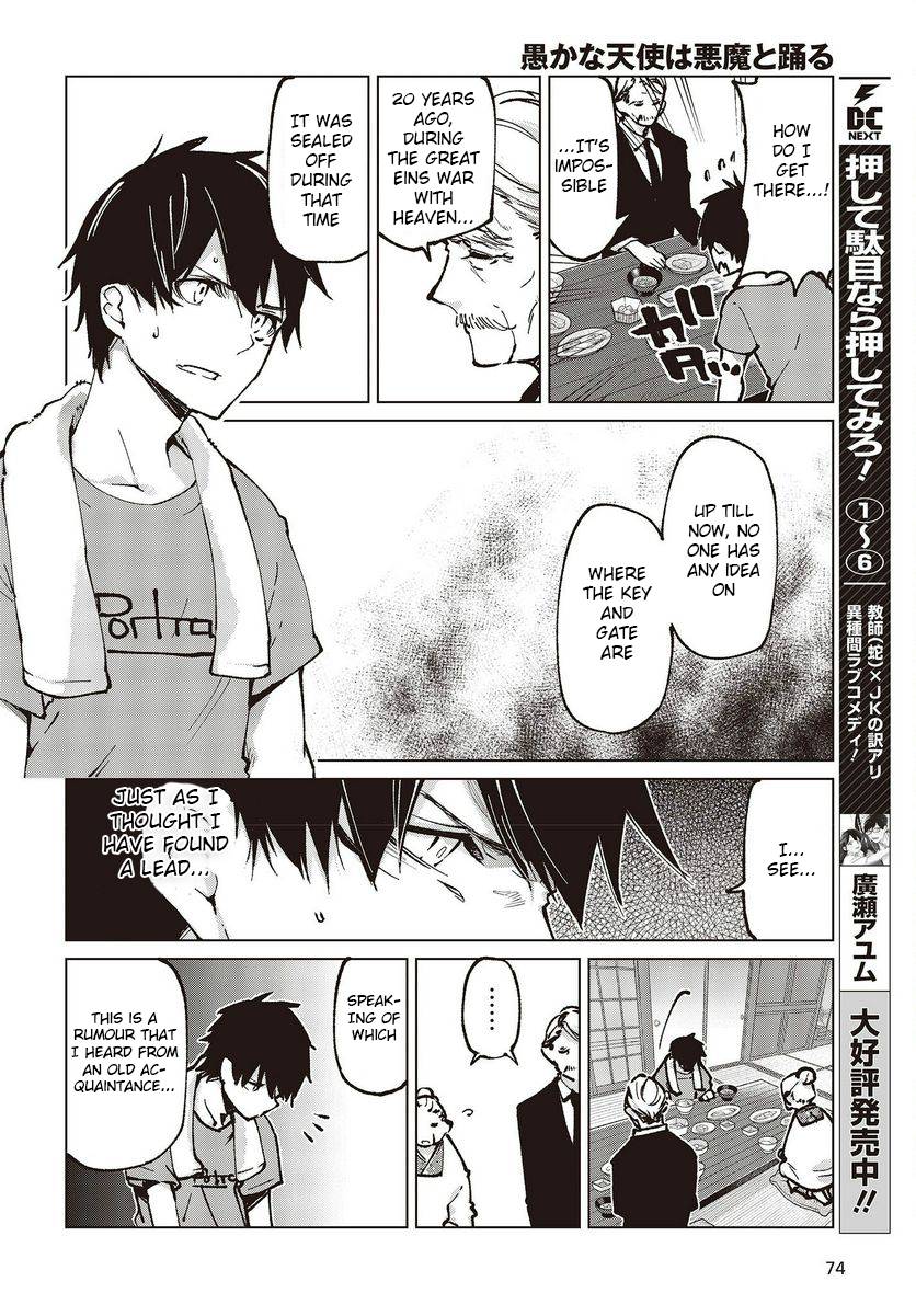 Page 14 of Chapter 65