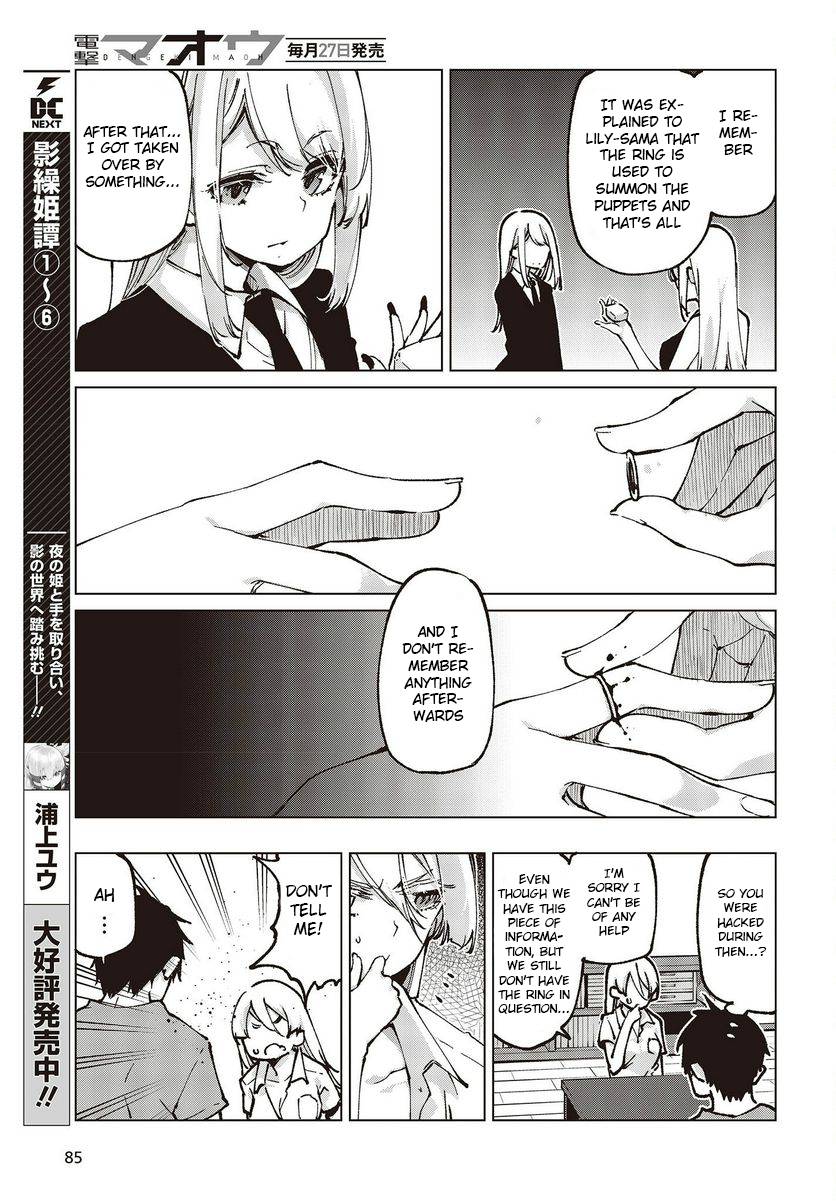 Page 25 of Chapter 65