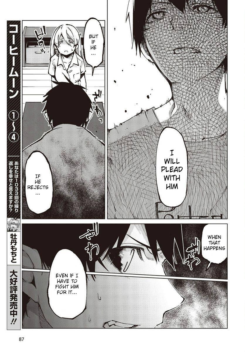 Page 27 of Chapter 65