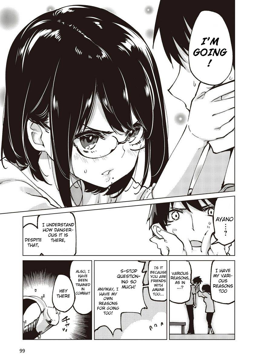 Page 39 of Chapter 65